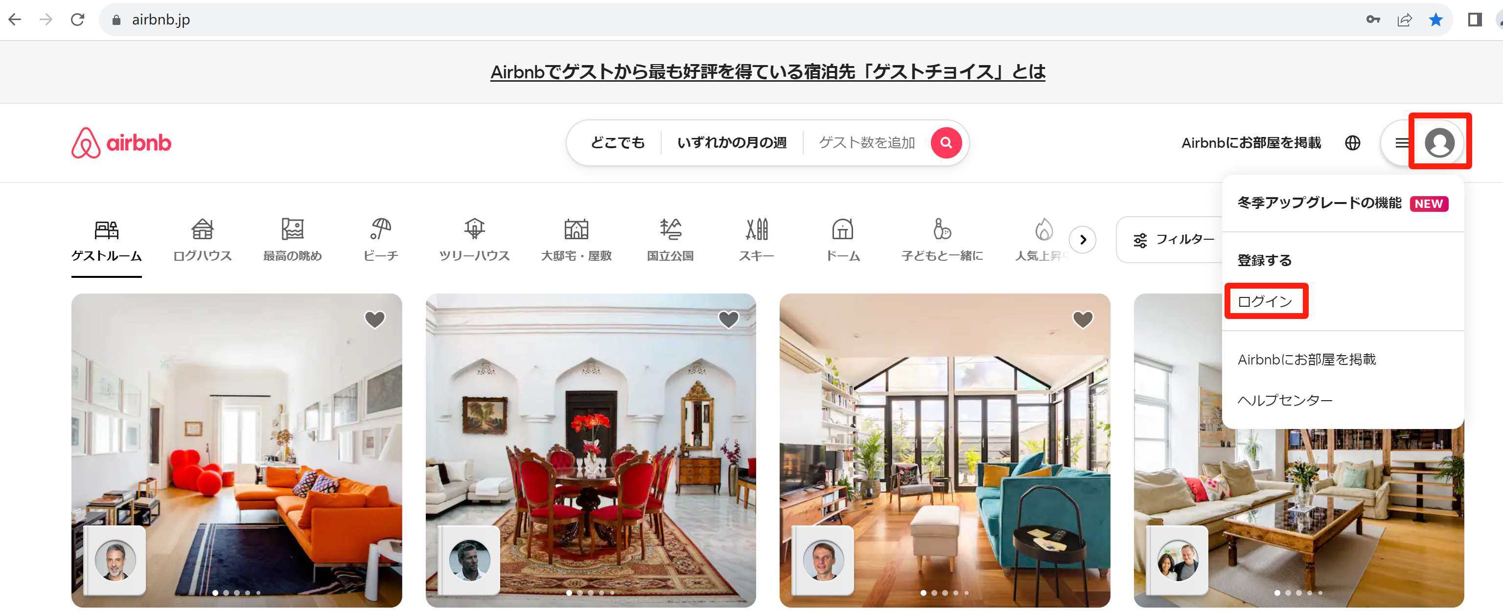 微信图片_20231129175426_Jc 微信图片_20231129175426_Jc.jpg