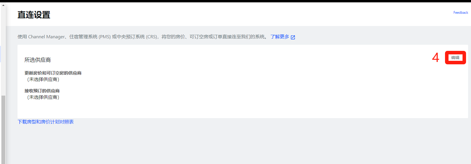 831ceeb7406f08ceba15a9024a840a1.png
