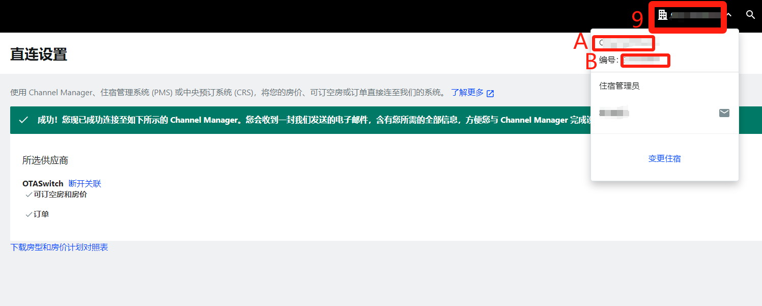 cc498aa5f242a0ace5d35319280bbf5.png