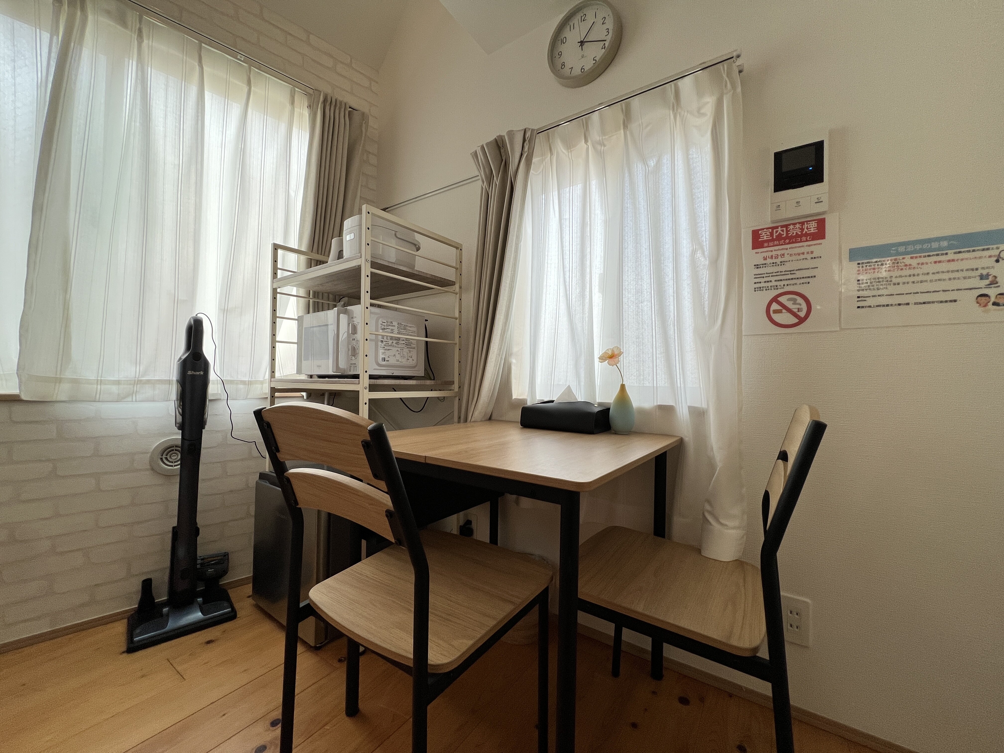 nestay suite tokyo mejiro 203-7
