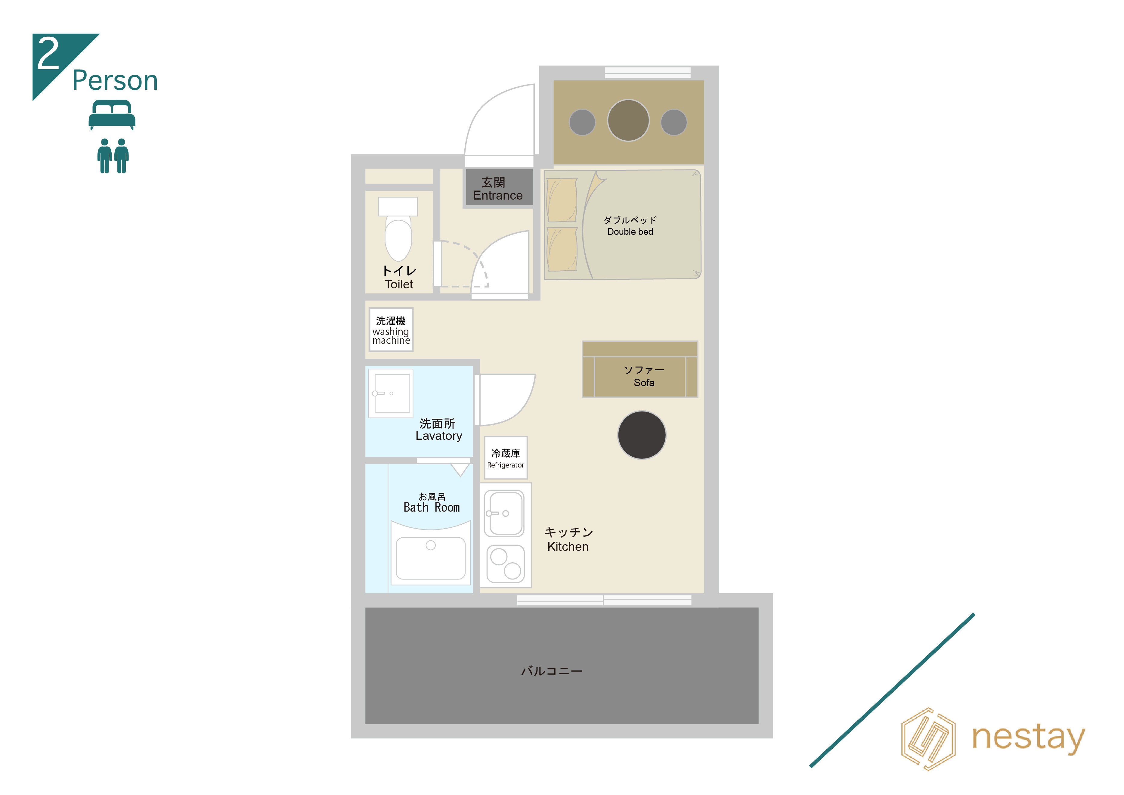 nestay apartment tokyo komagome 5A-2