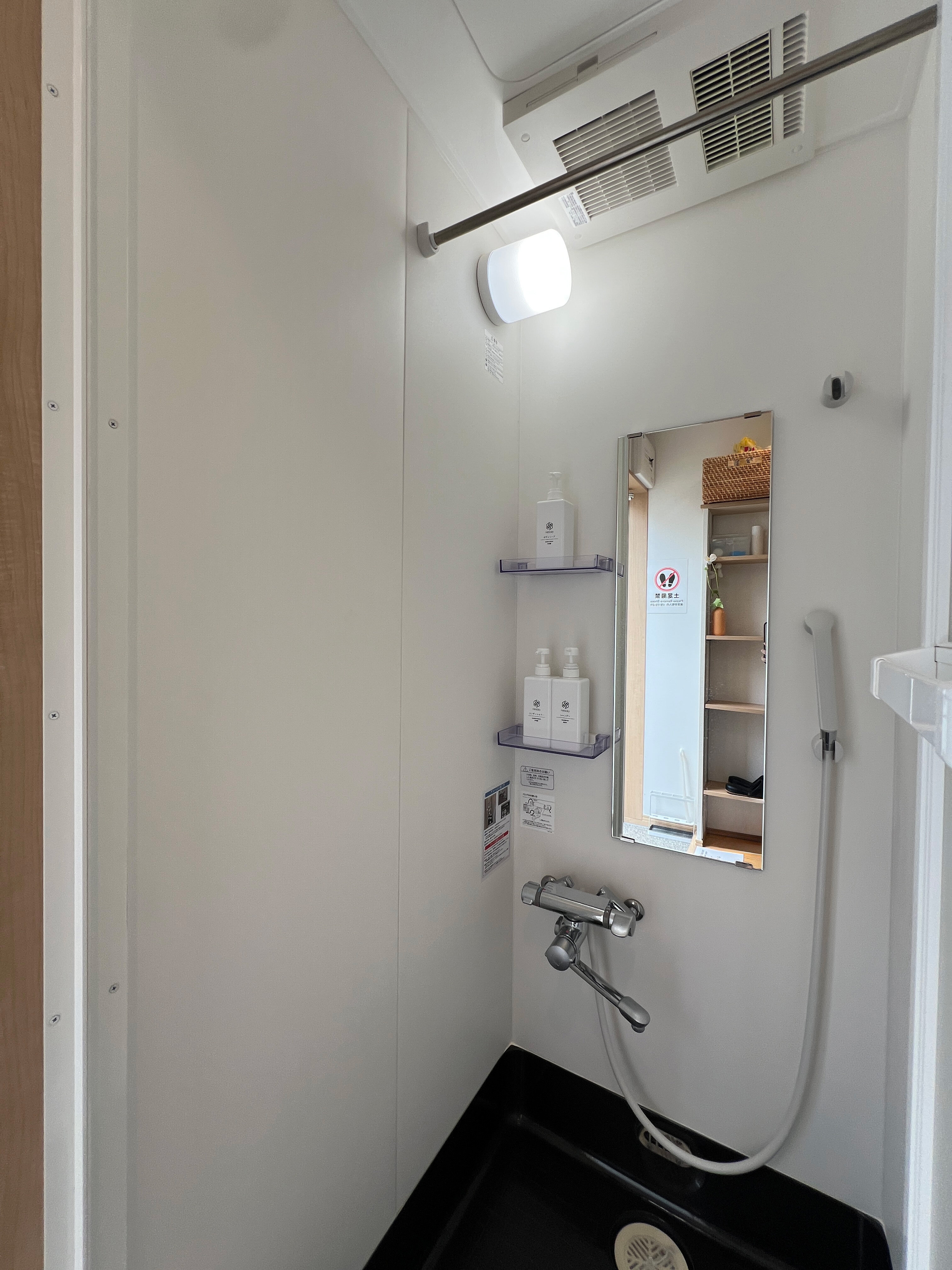 nestay suite tokyo mejiro 201-15