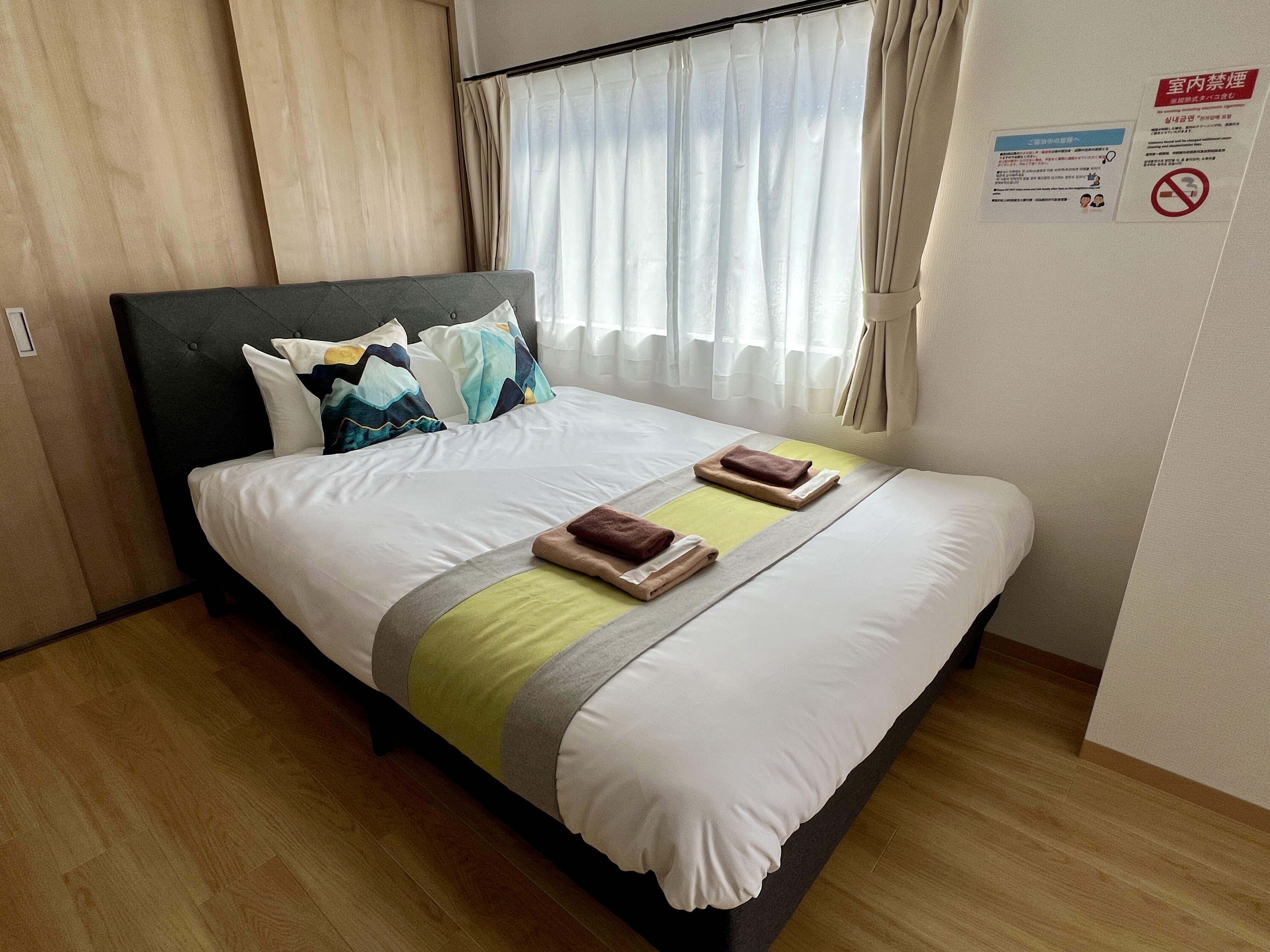 nestay apartment tokyo kagurazaka 301 0