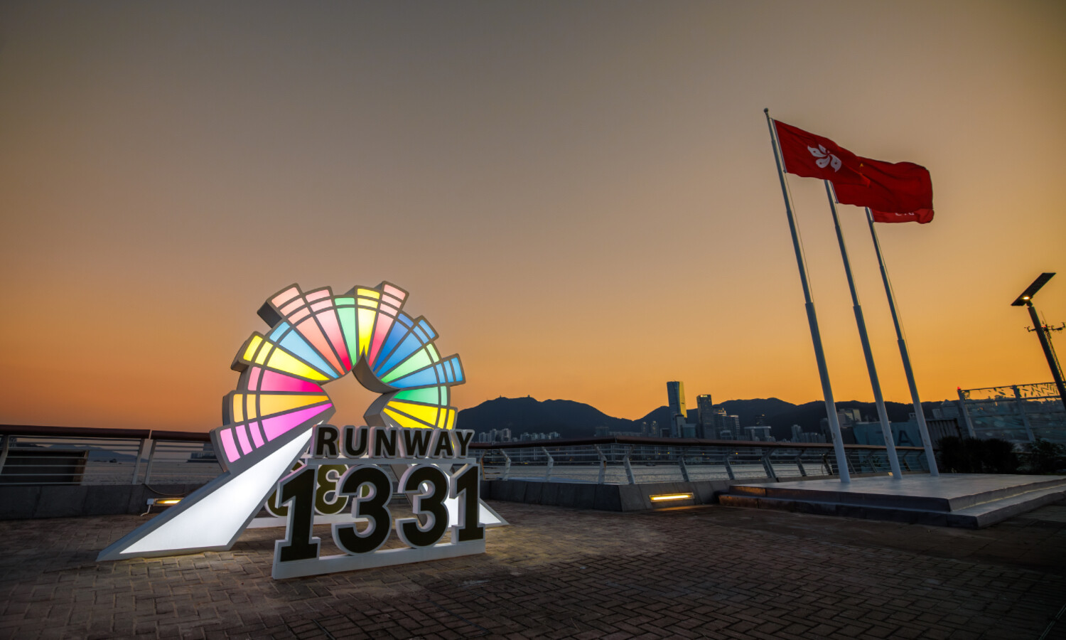 Runway 1331 - Enlight Youth Hostel 20