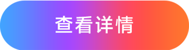订单来了全新品牌官网上线：以 AI 操作系统重构酒店经营