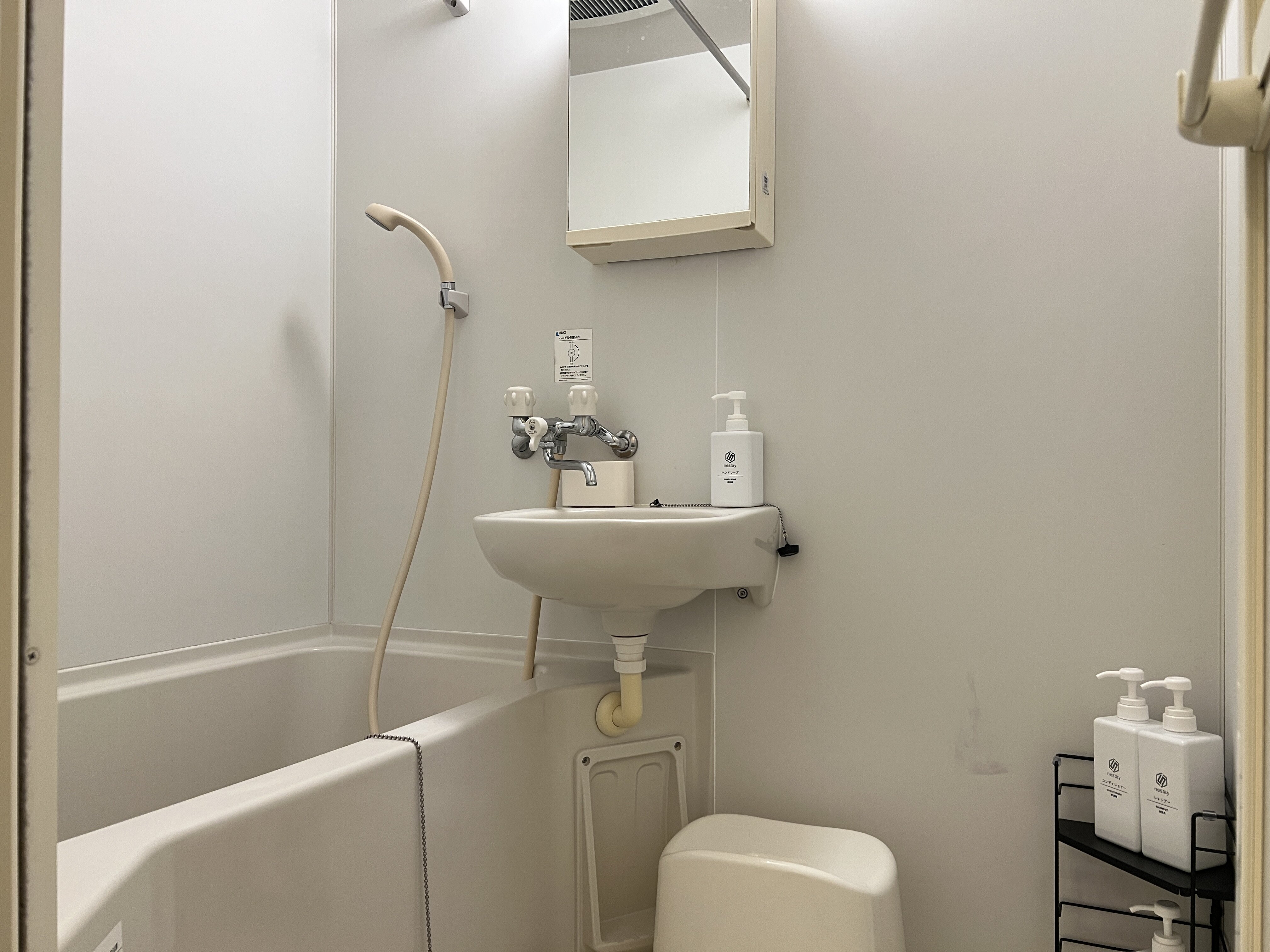 nestay apartment tokyo itabashi 201-15