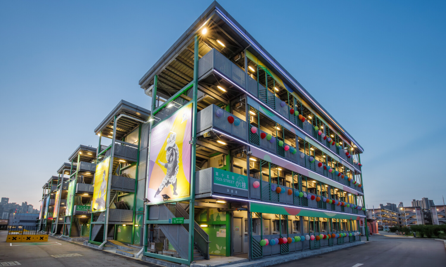 Runway 1331 - Enlight Youth Hostel 8