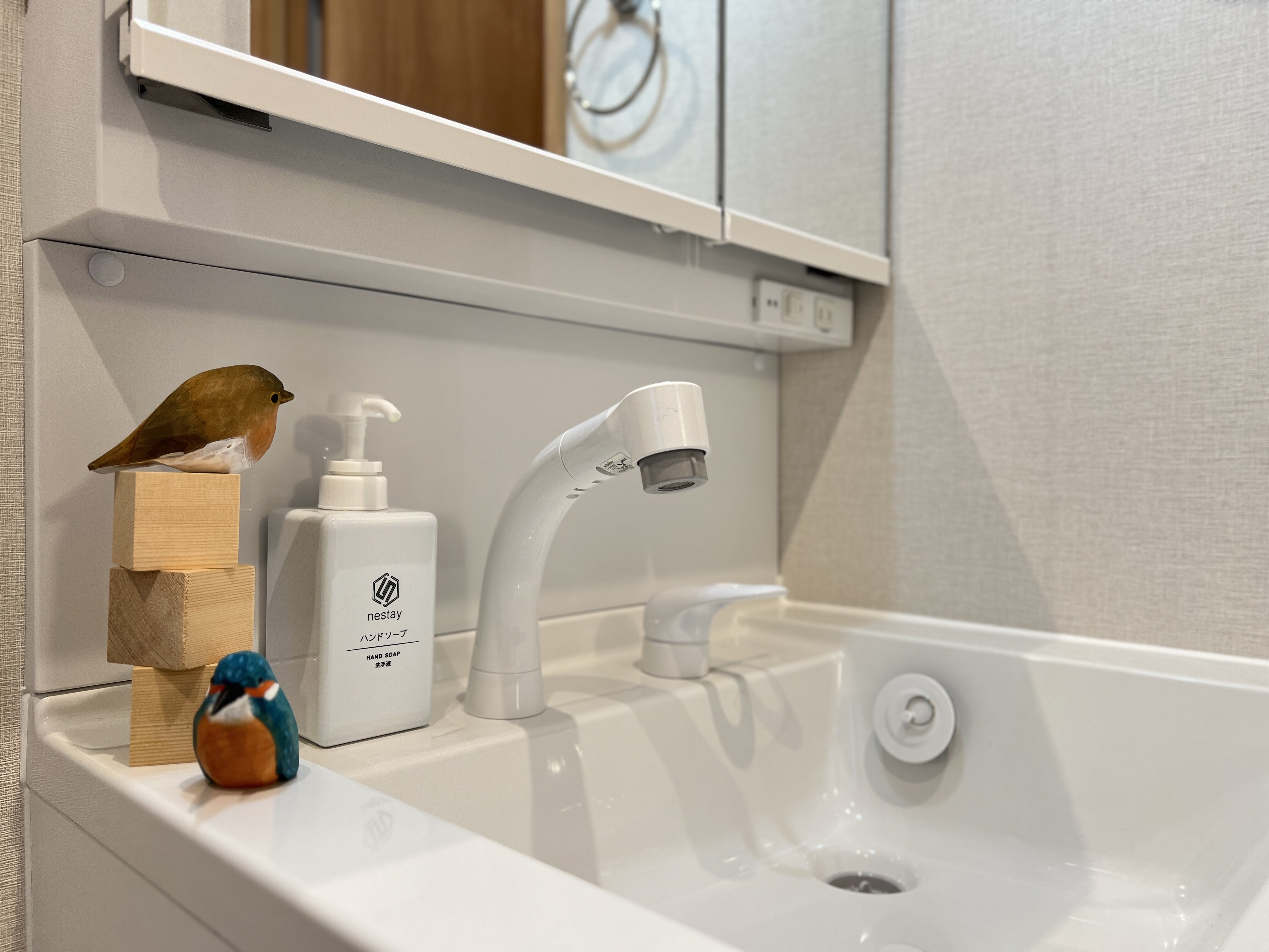 nestay suite tokyo skytree 2A-18