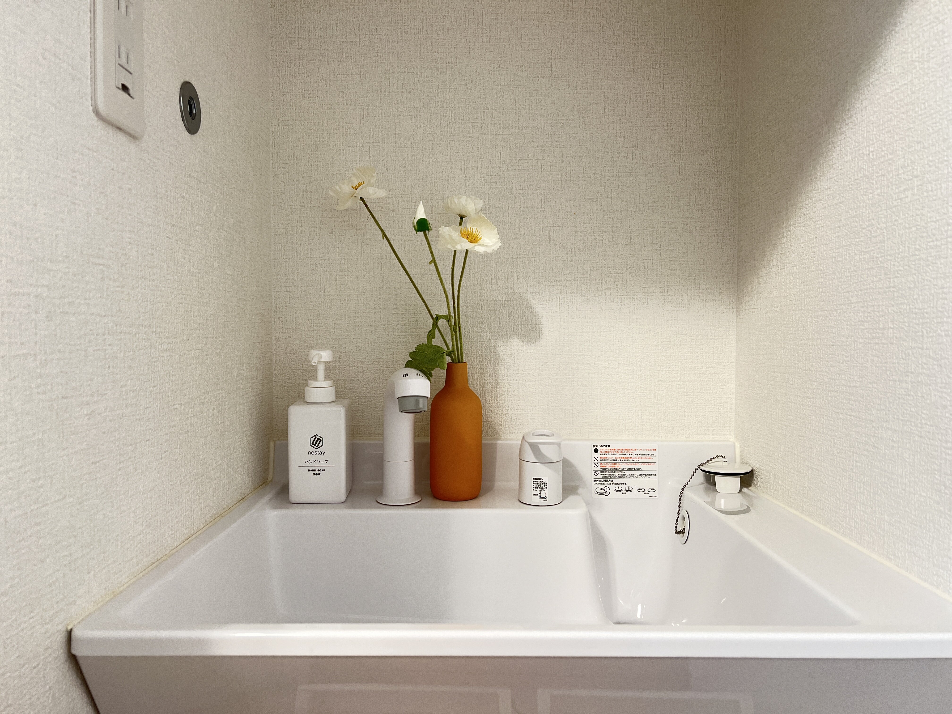 nestay suite tokyo mejiro 202-15