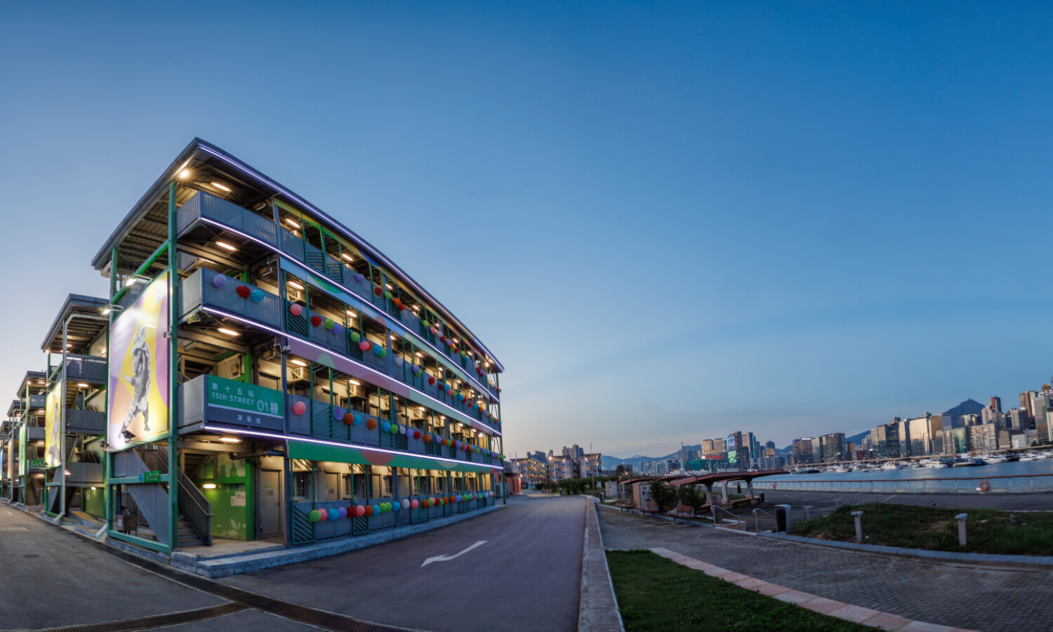 Runway 1331 - Enlight Youth Hostel 5