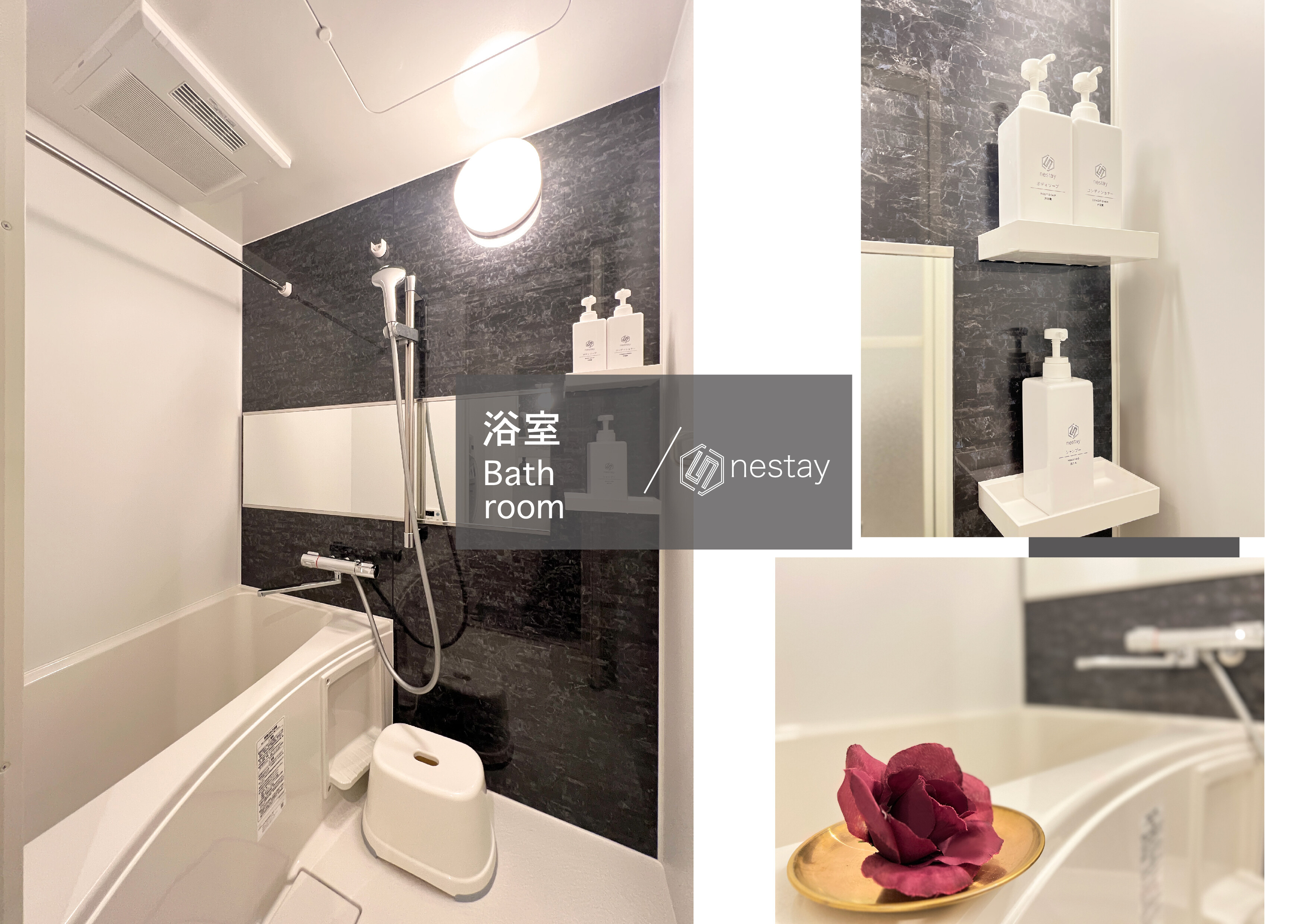 nestay apartment tokyo komagome 5B-11