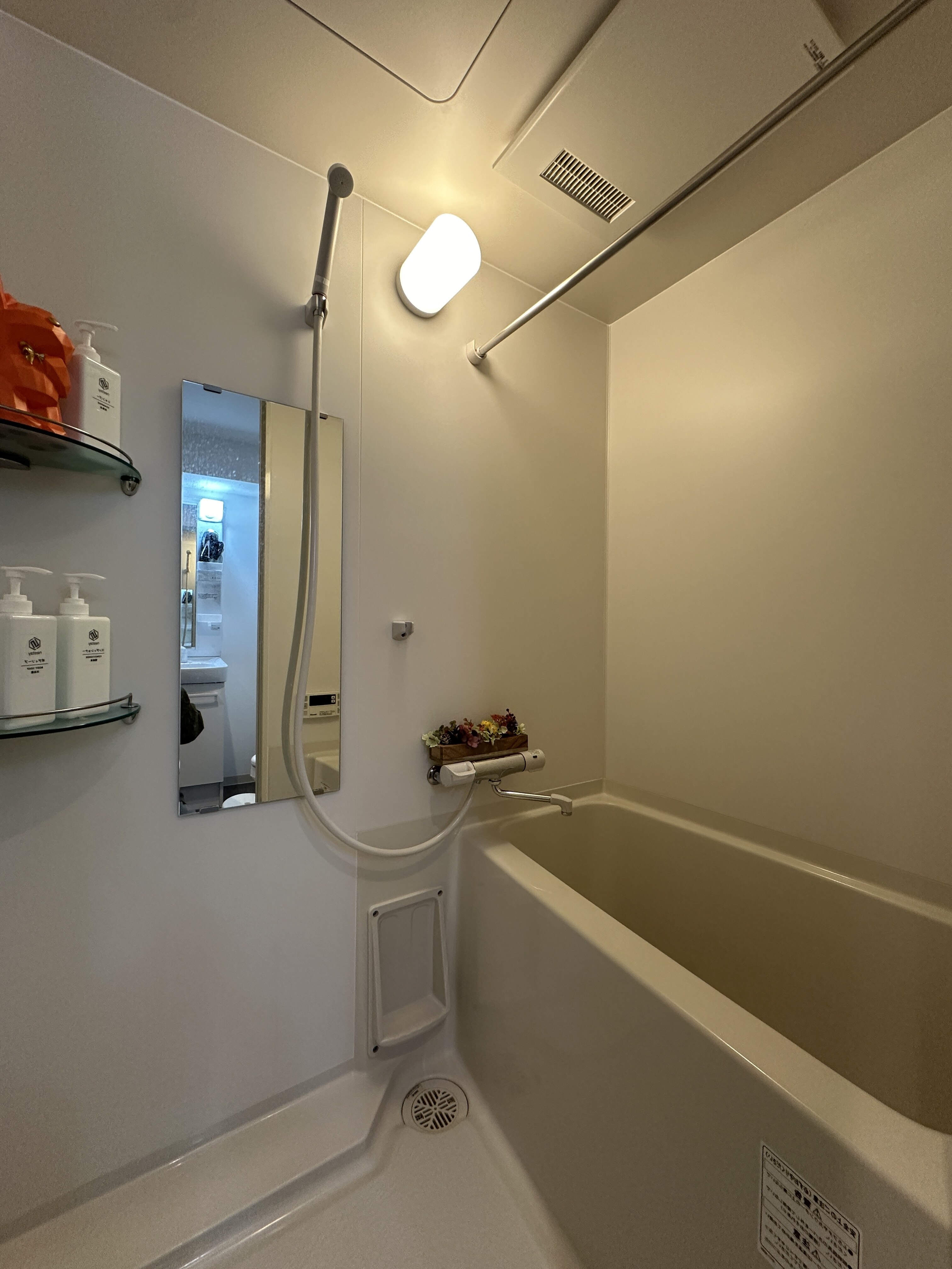 nestay apartment osaka ebisu 301 18