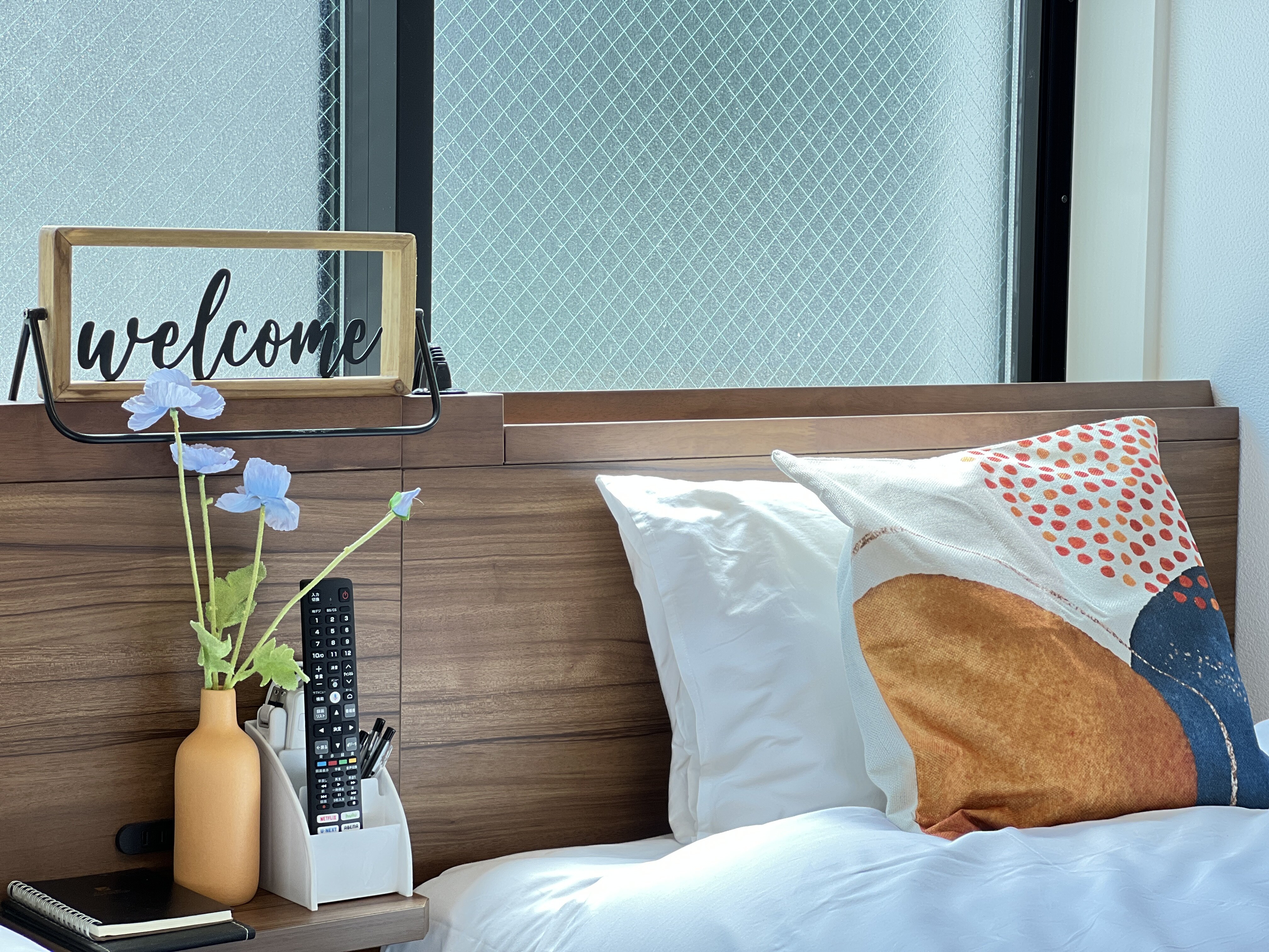 nestay apartment tokyo komagome 0