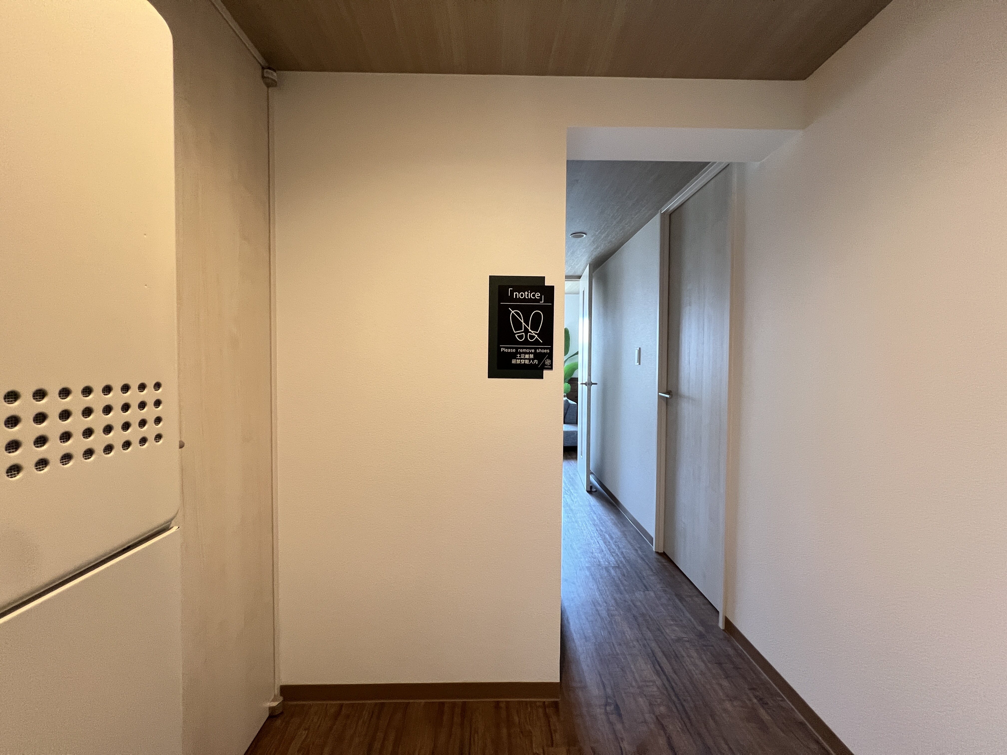 nestay apartment tokyo komagome 01type-3