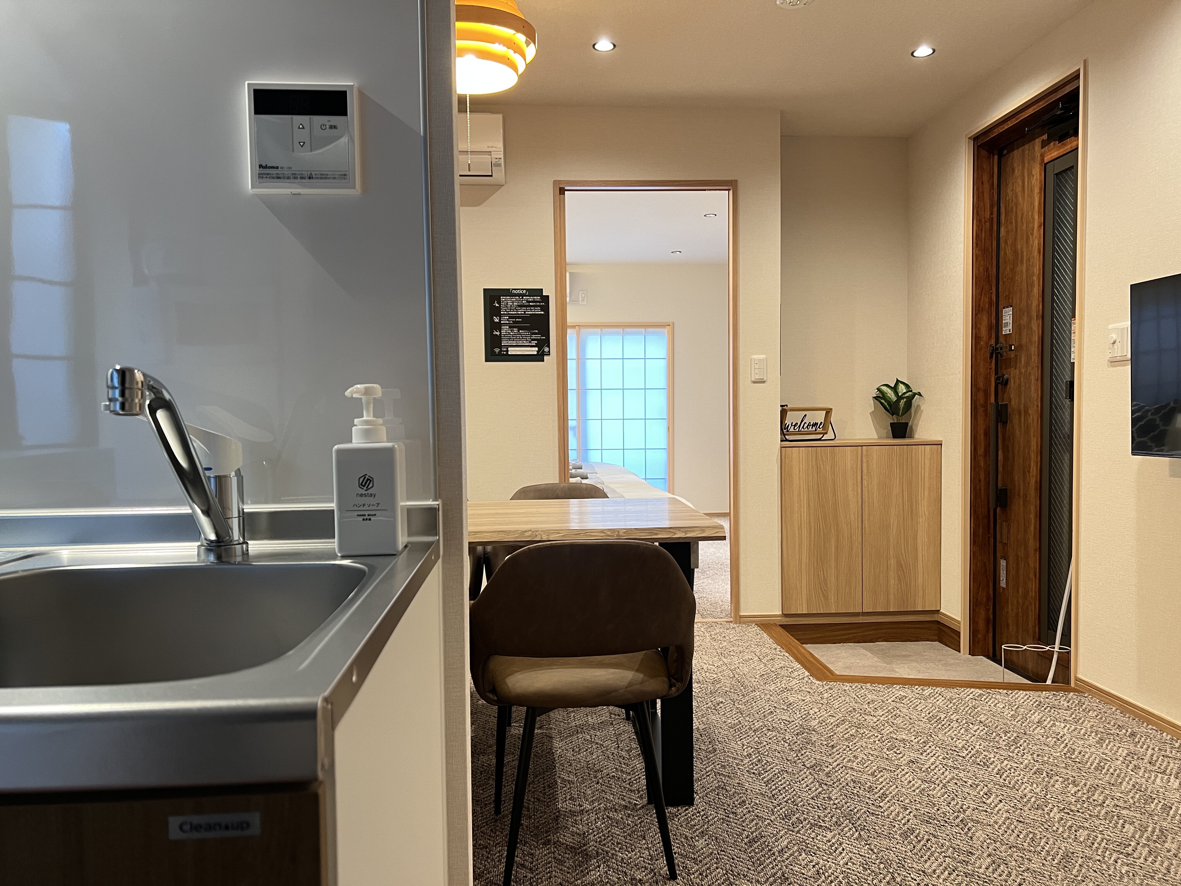 nestay suite tokyo skytree 2A-9