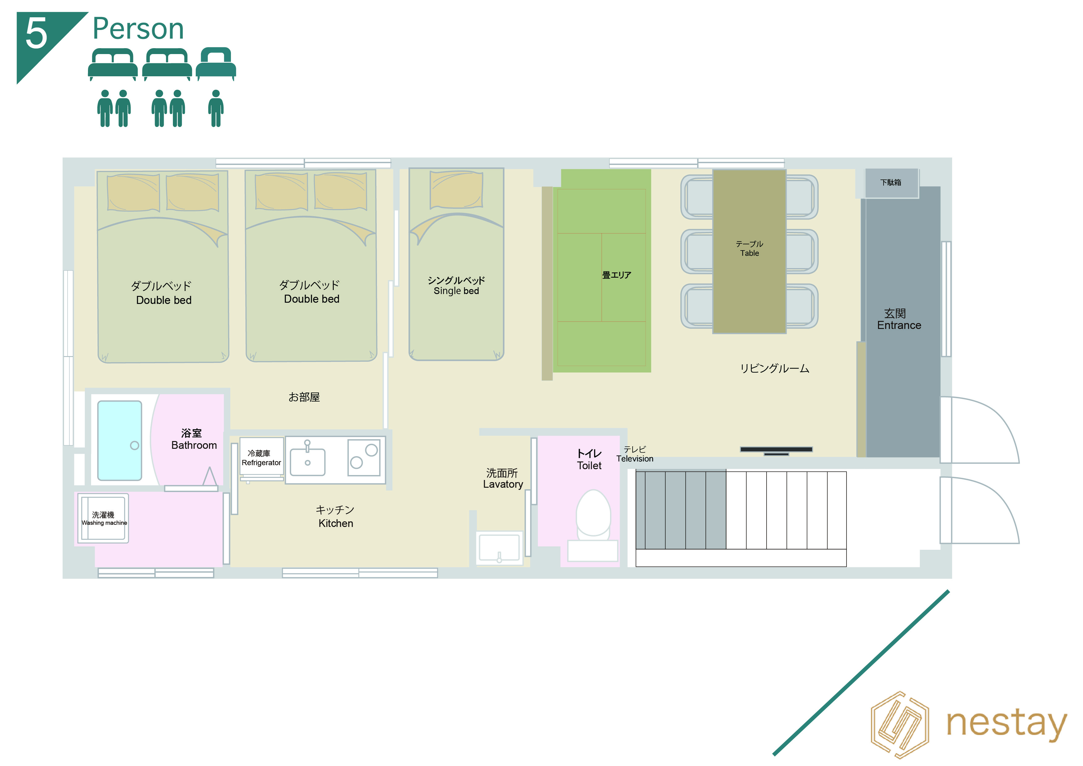 nestay suite tokyo skytree 1A-4
