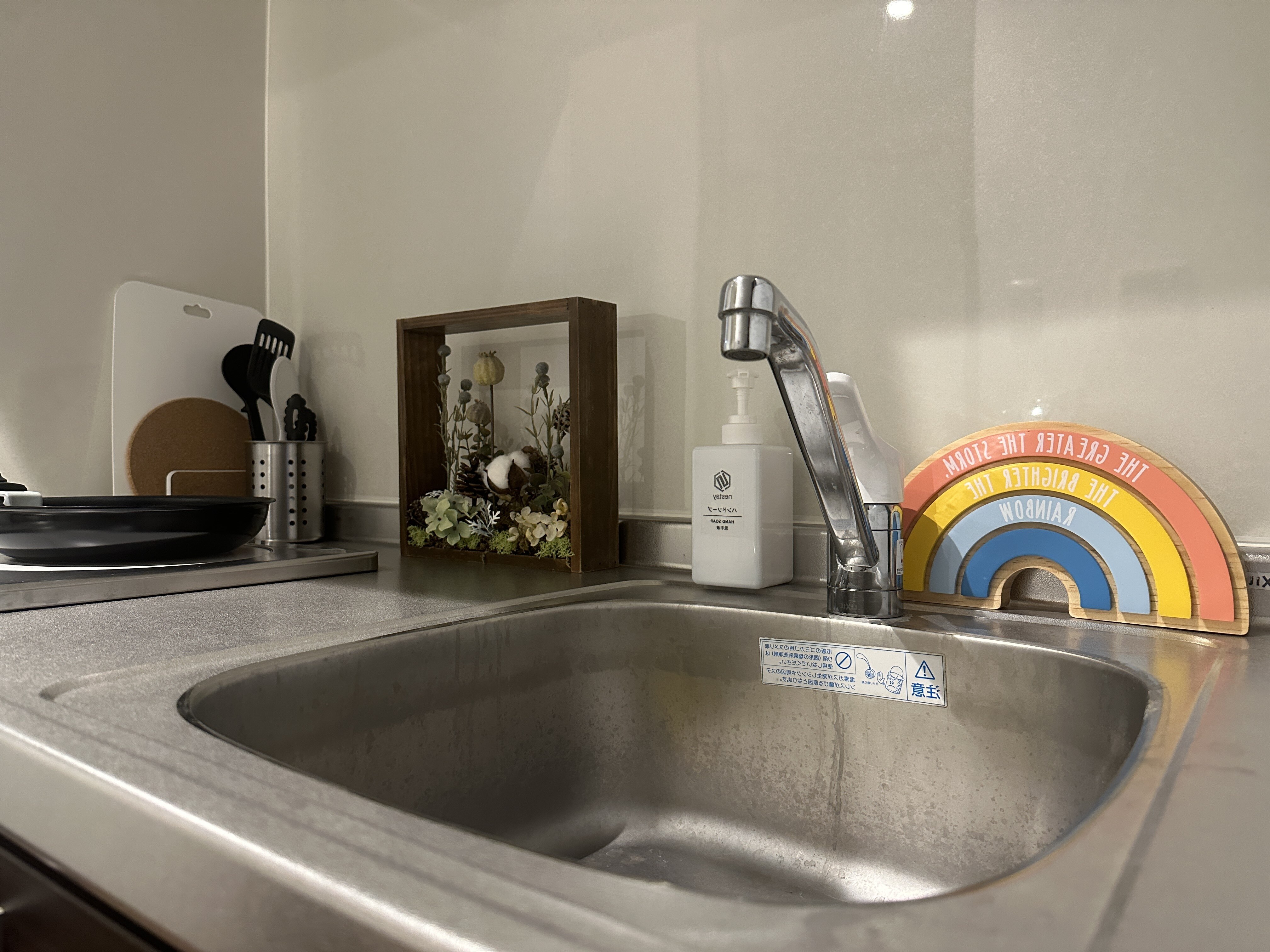 nestay apartment osaka ebisu 301 11