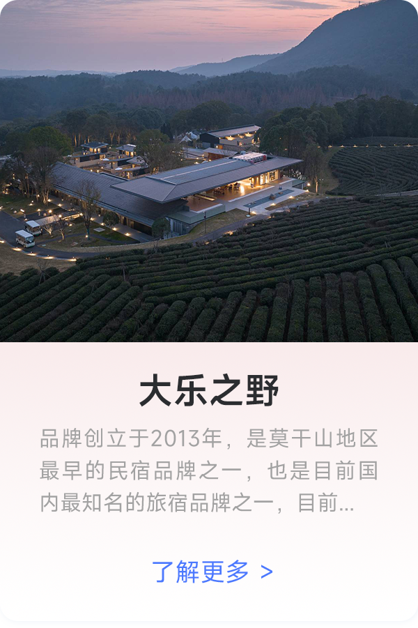 https://www.dingdandao.com/clientCase