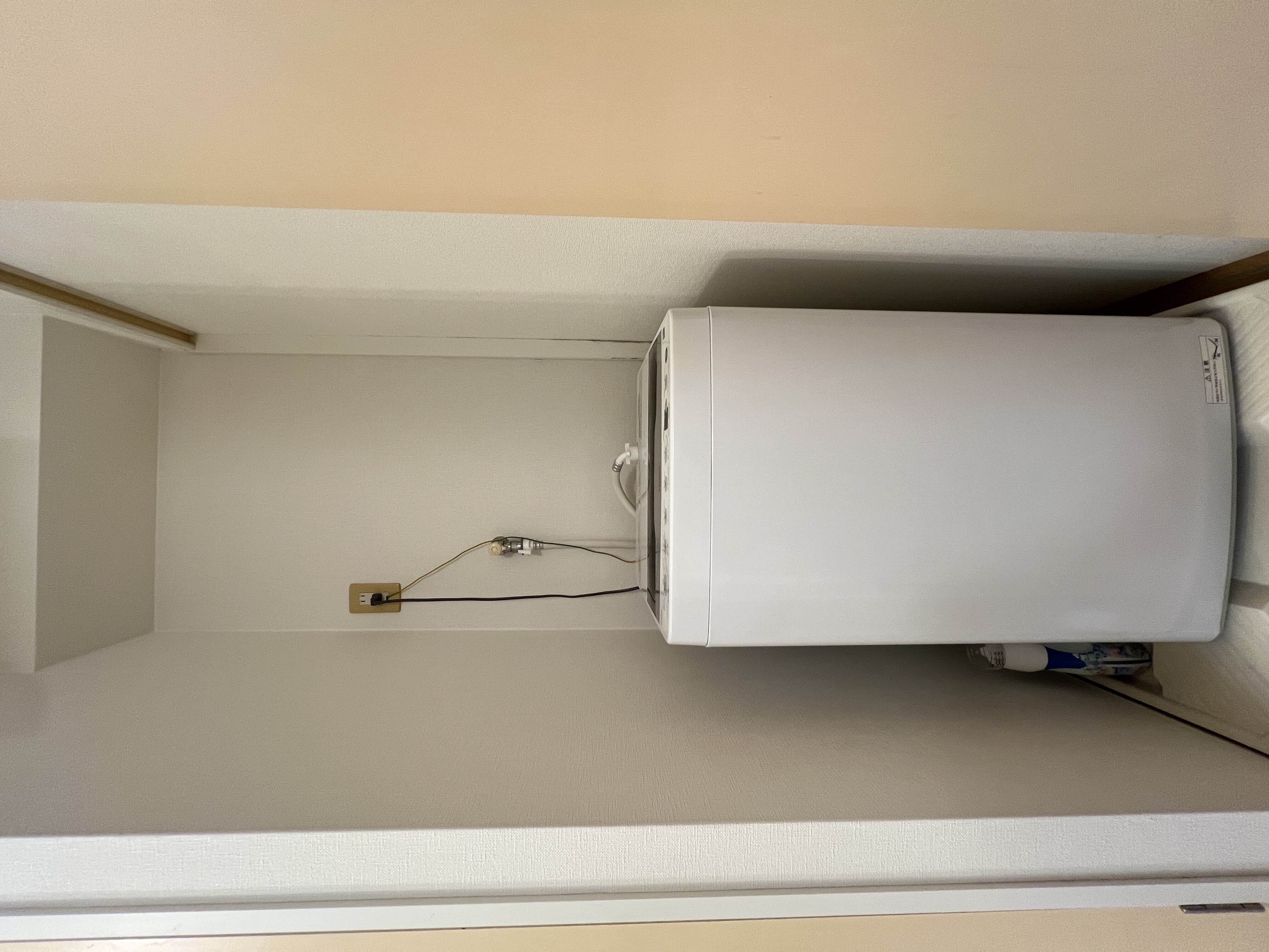 nestay apartment tokyo itabashi 201-13