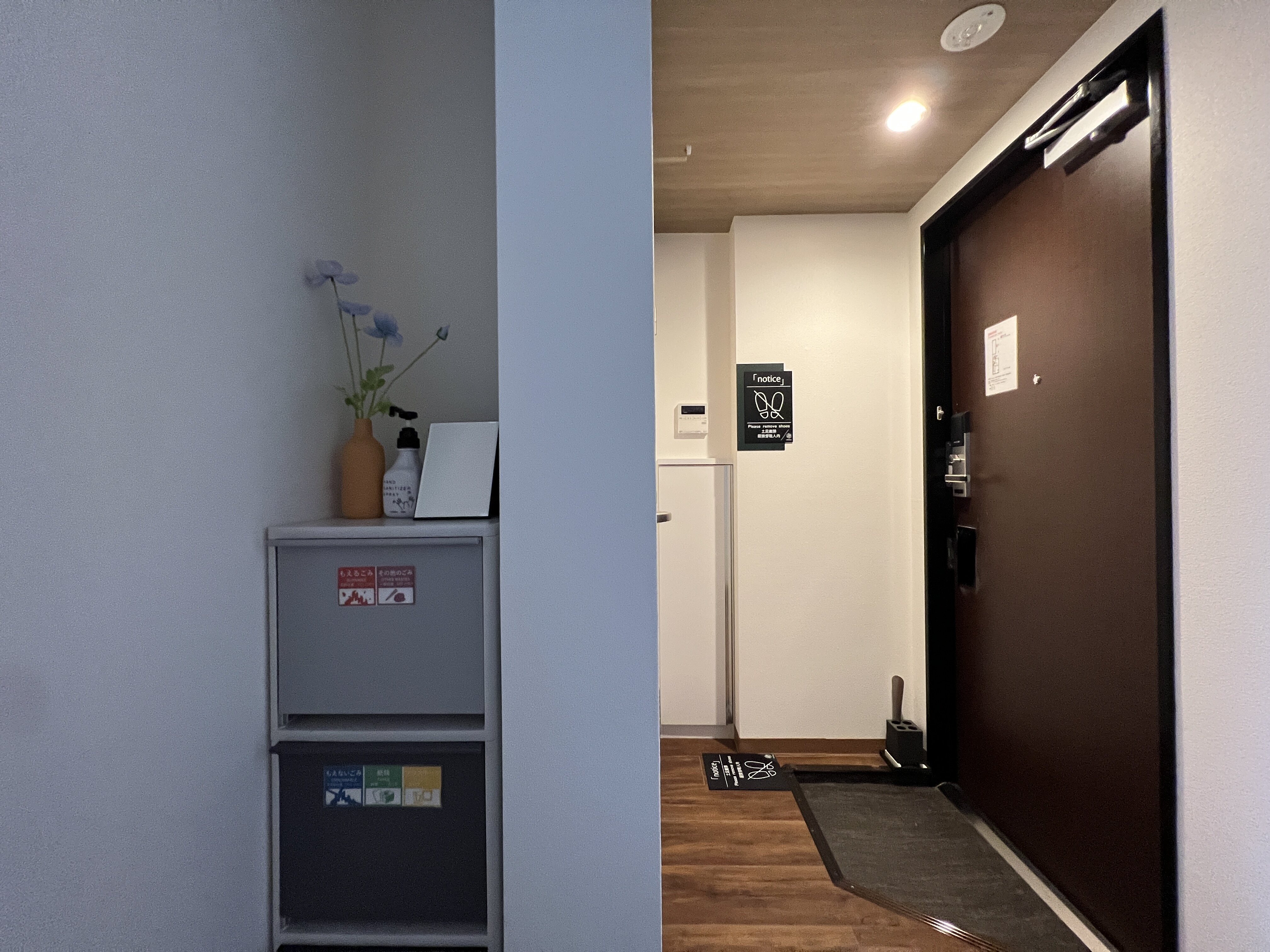 nestay apartment tokyo komagome 101-6