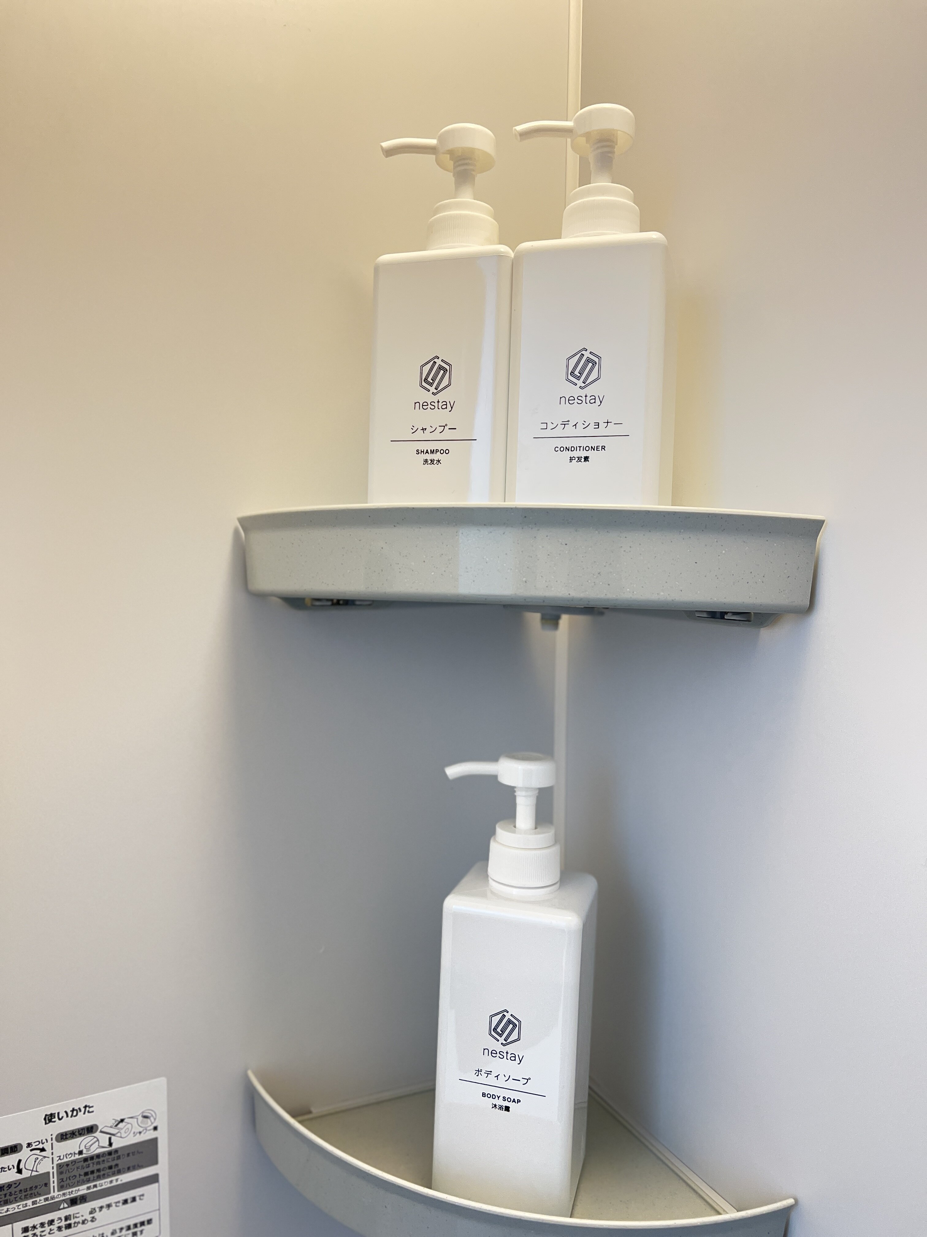 nestay apartment tokyo kagurazaka 302 18