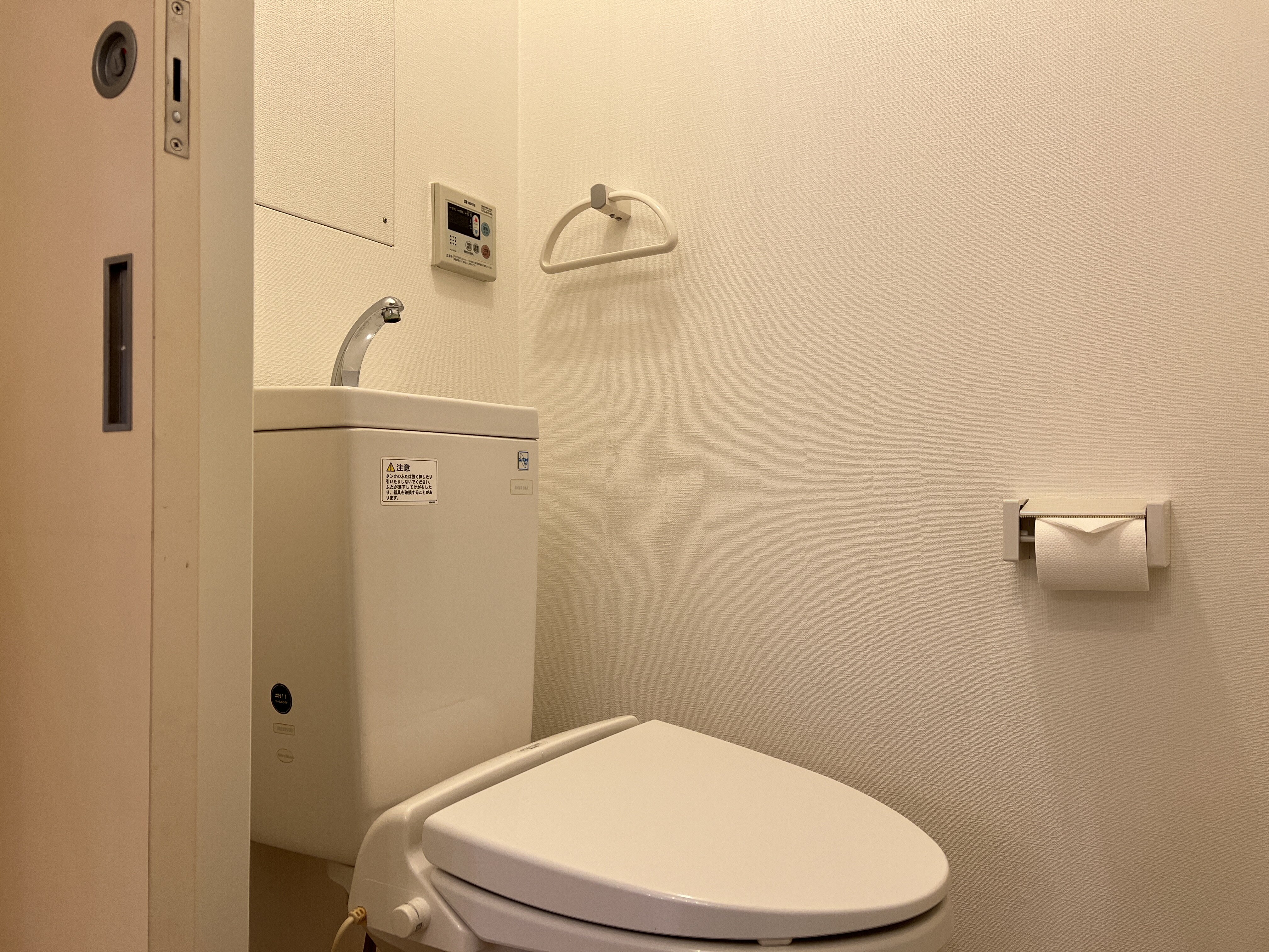 nestay apartment tokyo itabashi 201-16