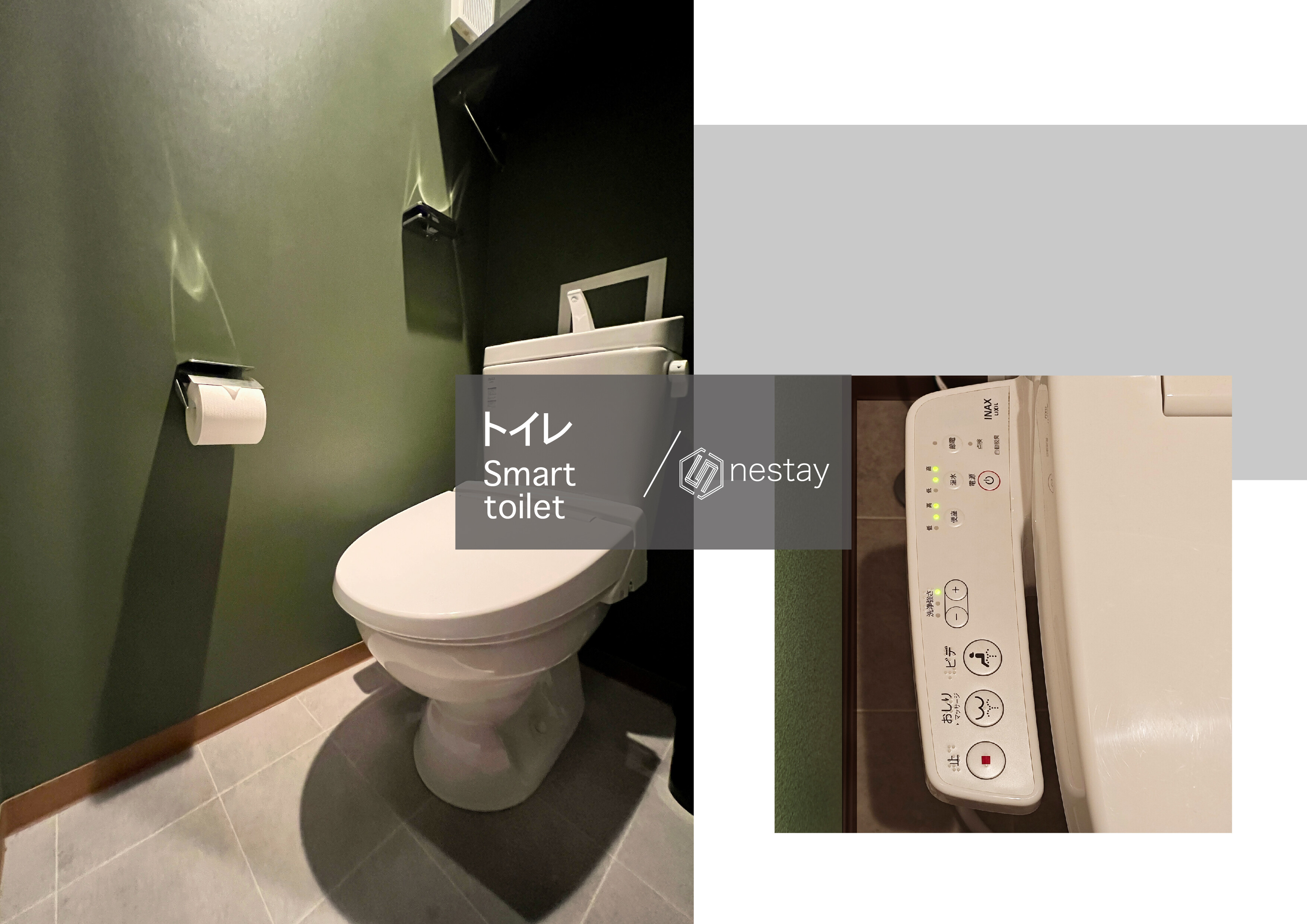 nestay apartment tokyo komagome 5A-11