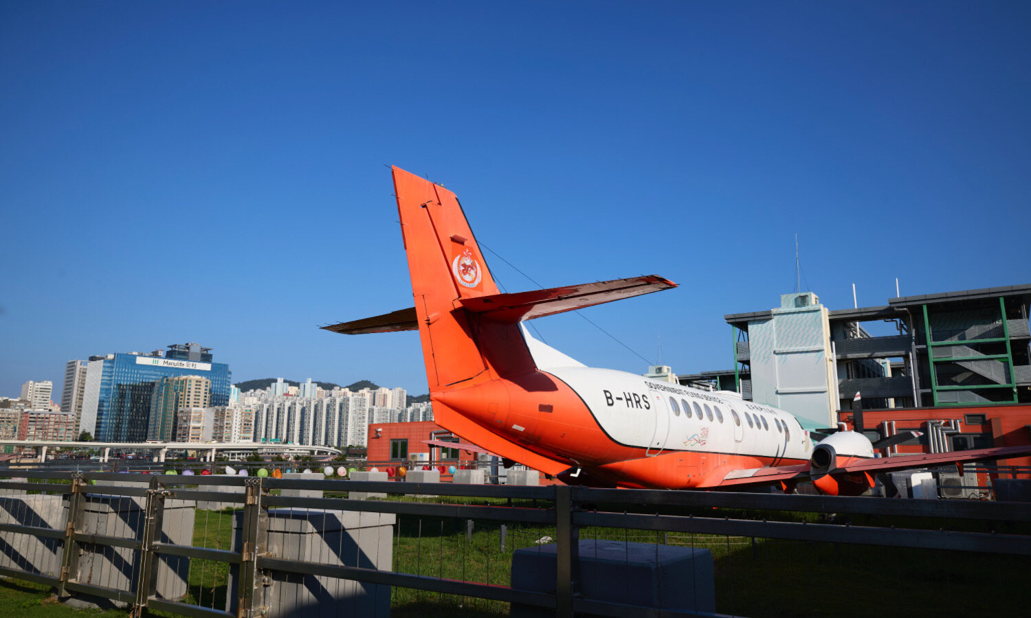 Runway 1331 - Enlight Youth Hostel 22