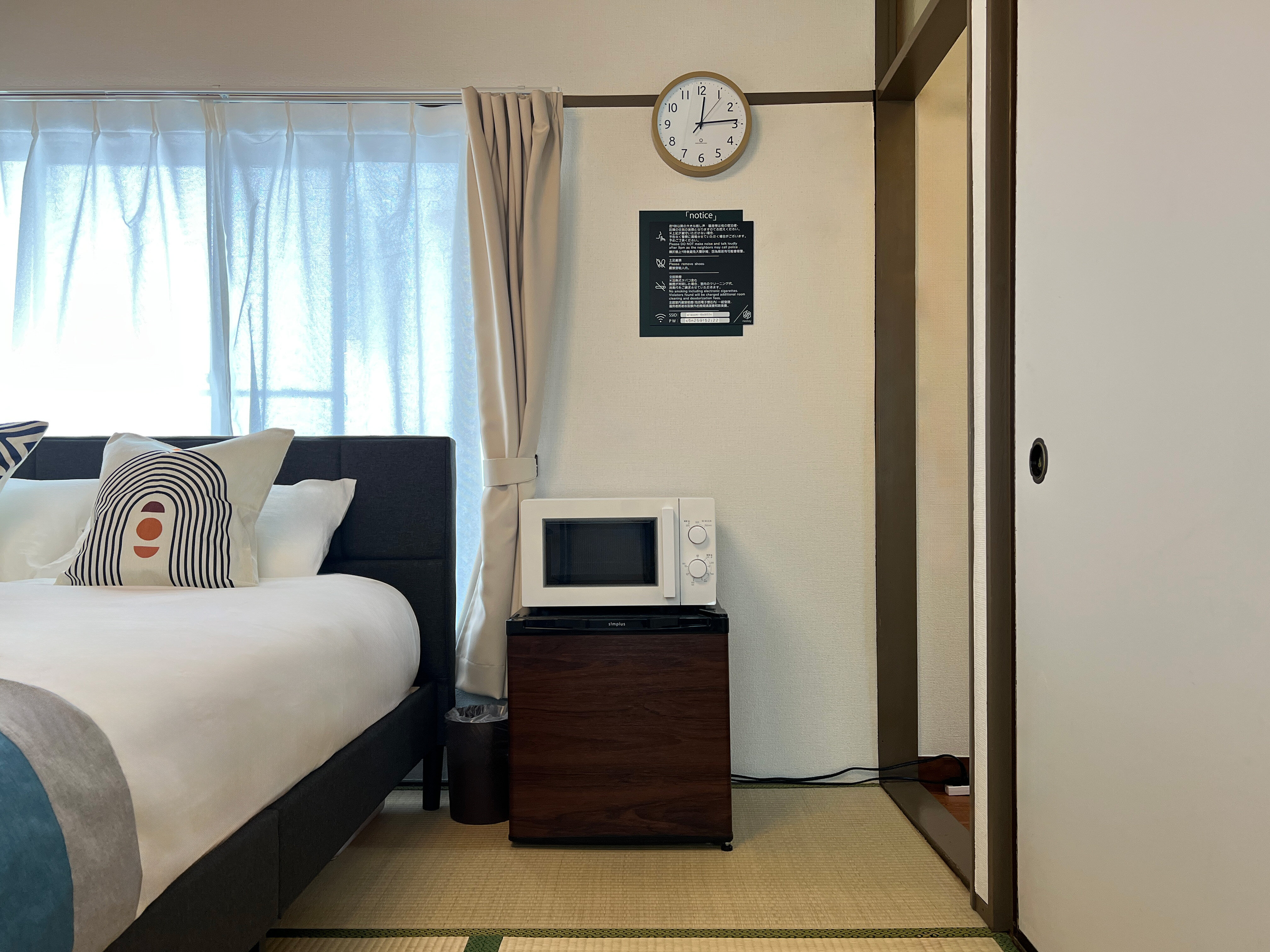 nestay suite tokyo Takadanobaba  207-8