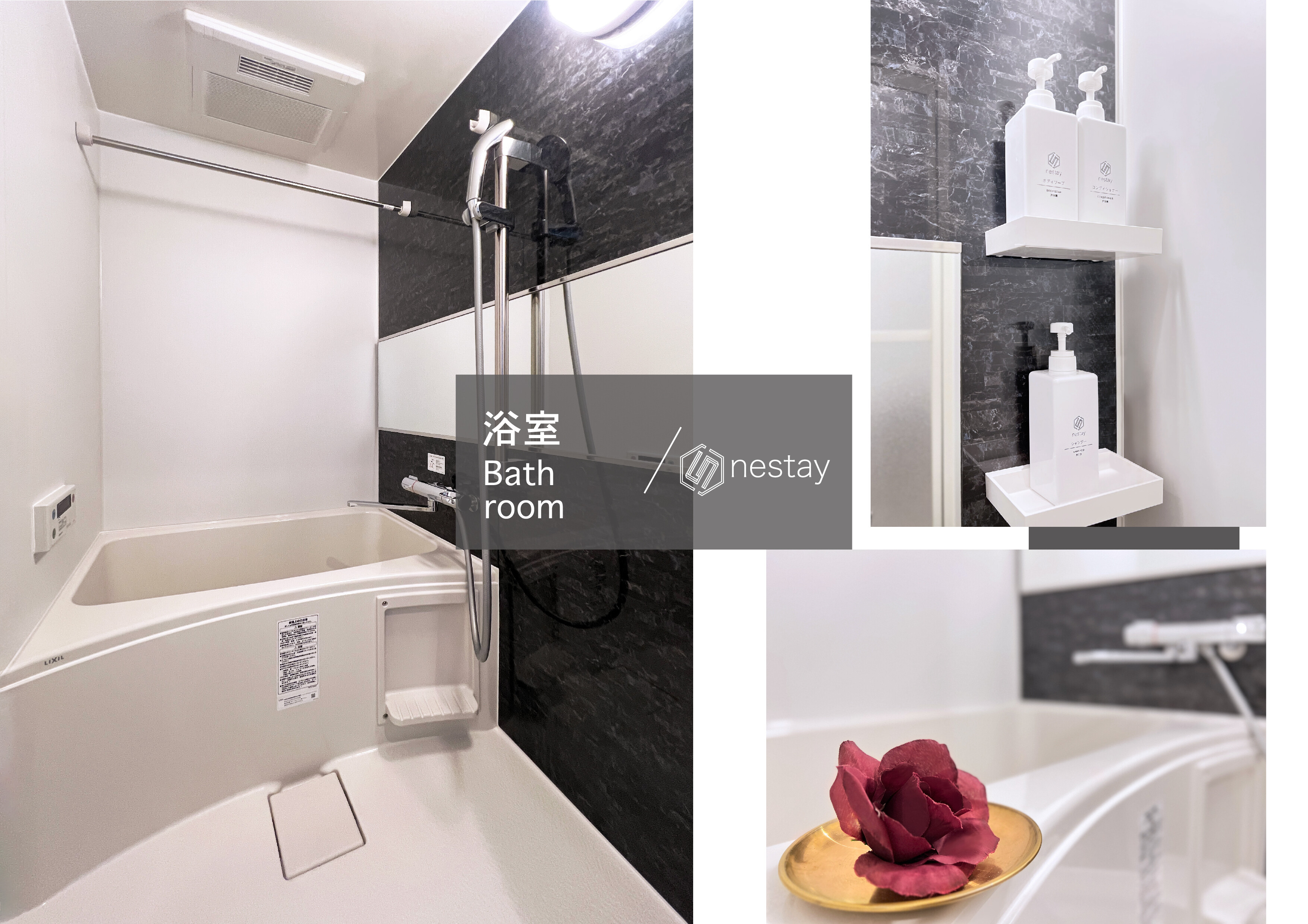 nestay apartment tokyo komagome 5A-14