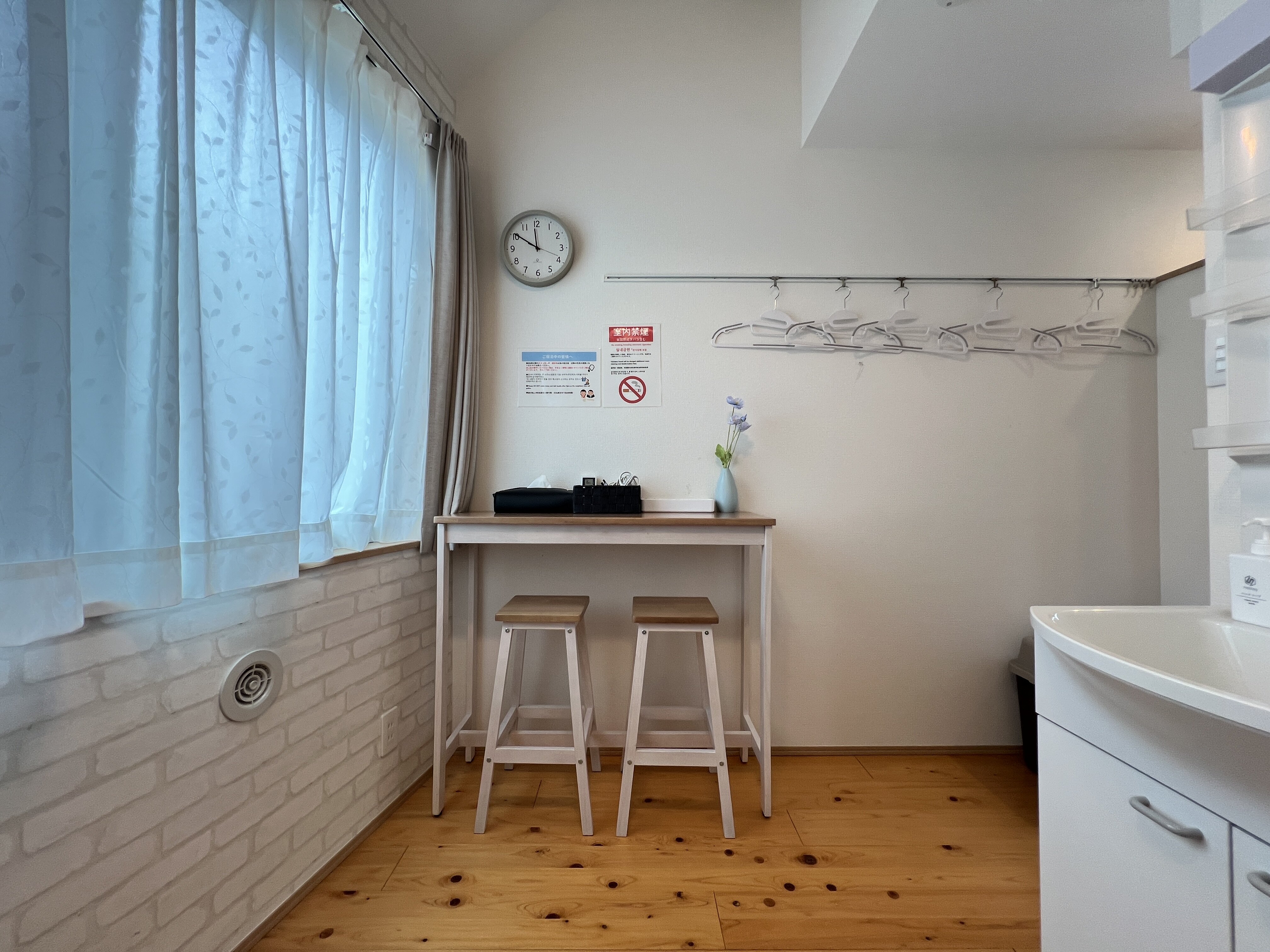 nestay suite tokyo mejiro 201-8