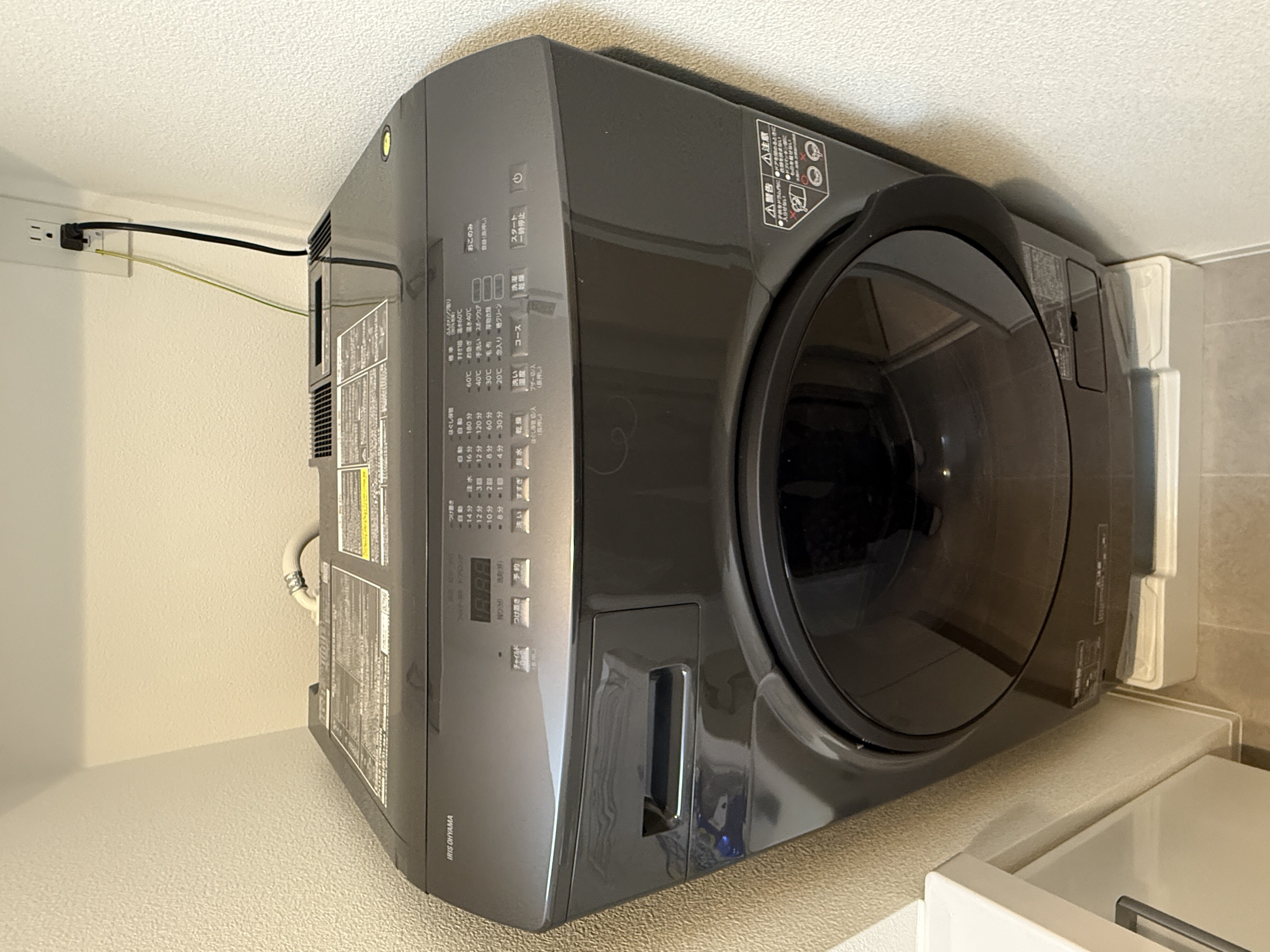 nestay apartment tokyo komagome 02type-6
