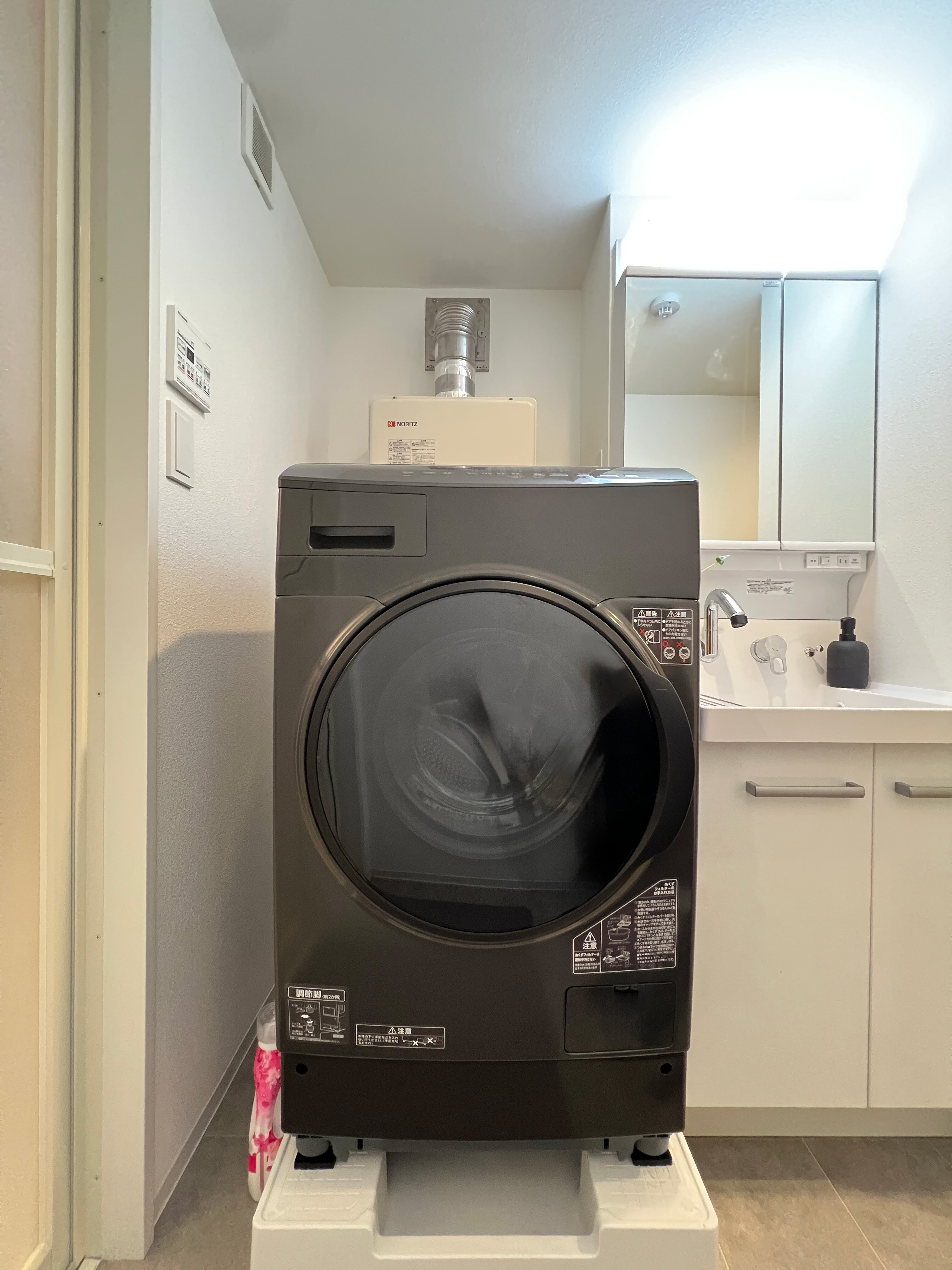 nestay apartment tokyo komagome 101-9