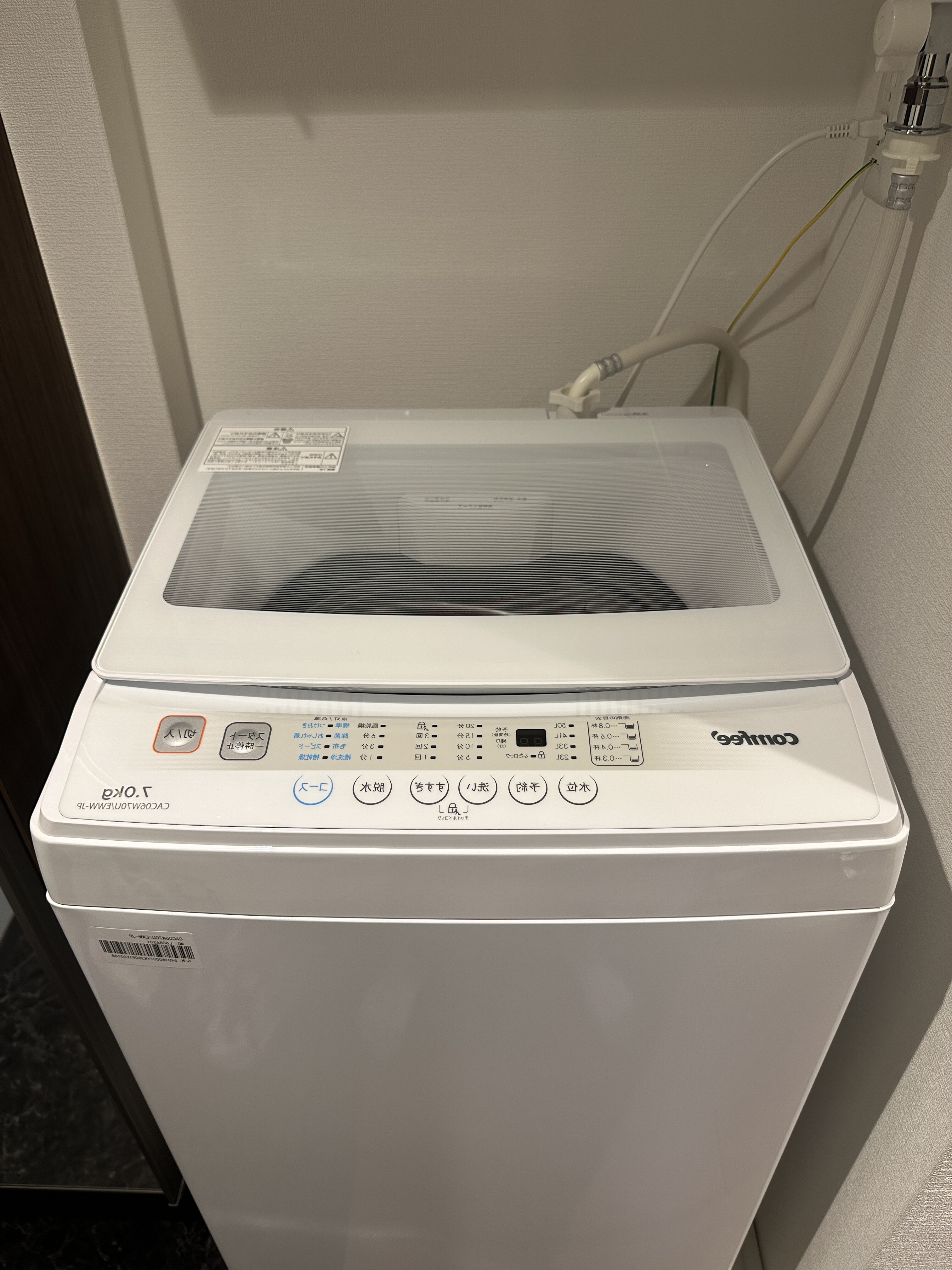 nestay apartment osaka ebisu 301 16