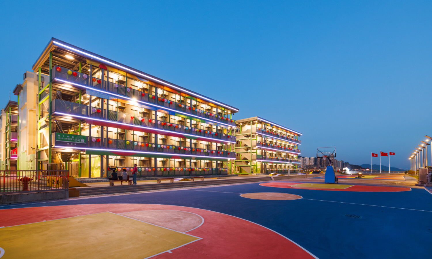 Runway 1331 - Enlight Youth Hostel 1