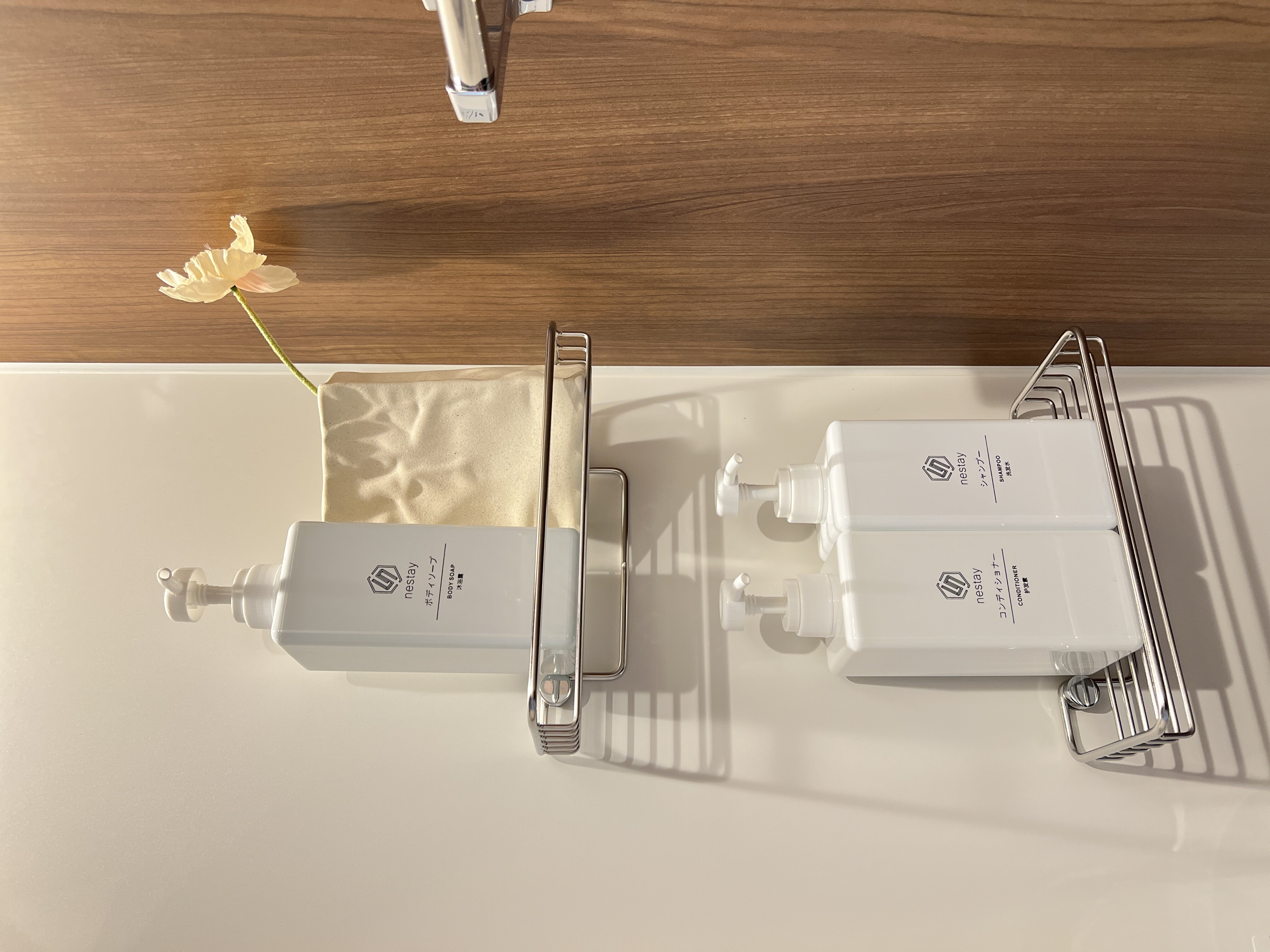 nestay villa tokyo nippori-23