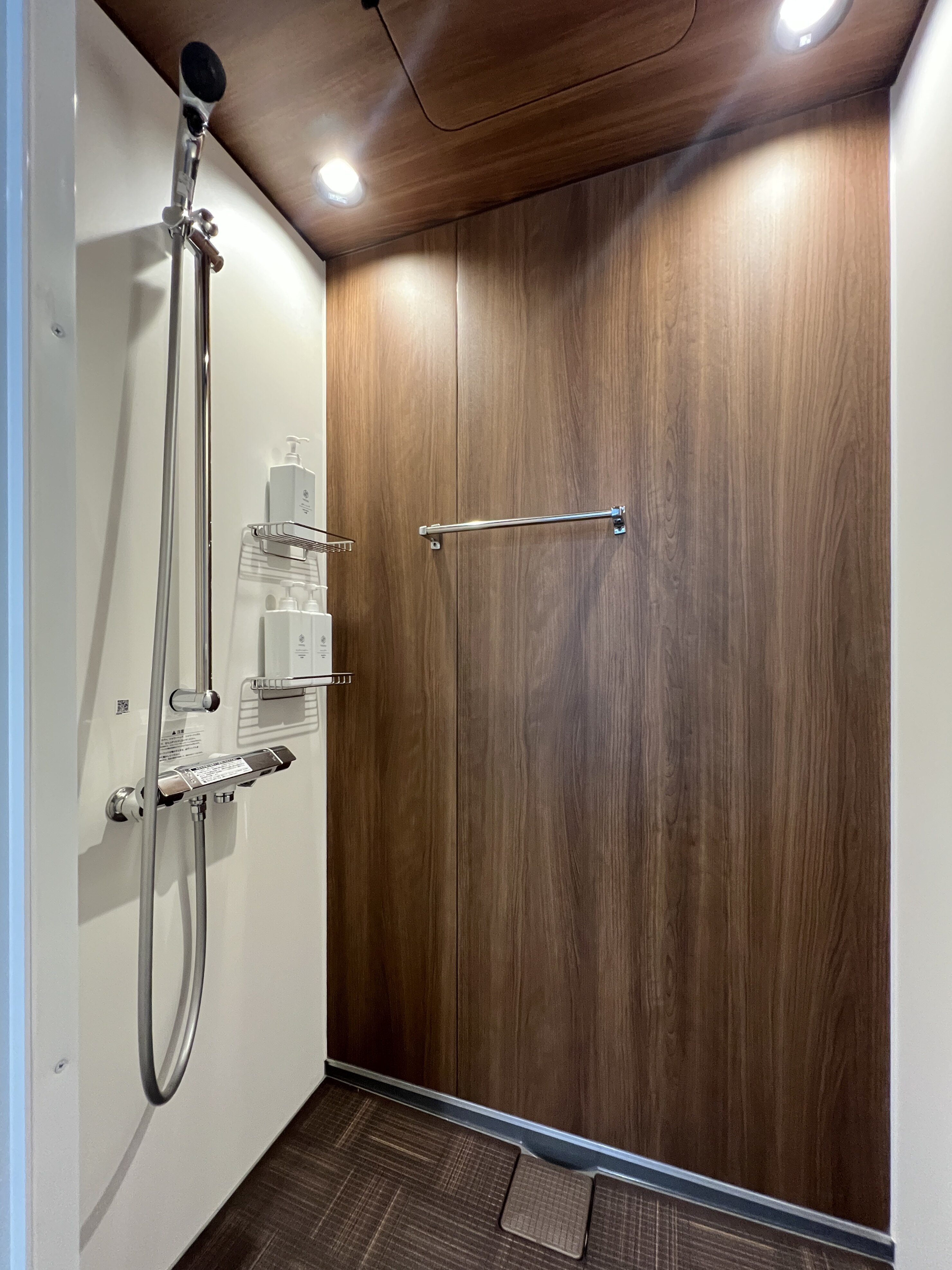 nestay villa tokyo nippori-22