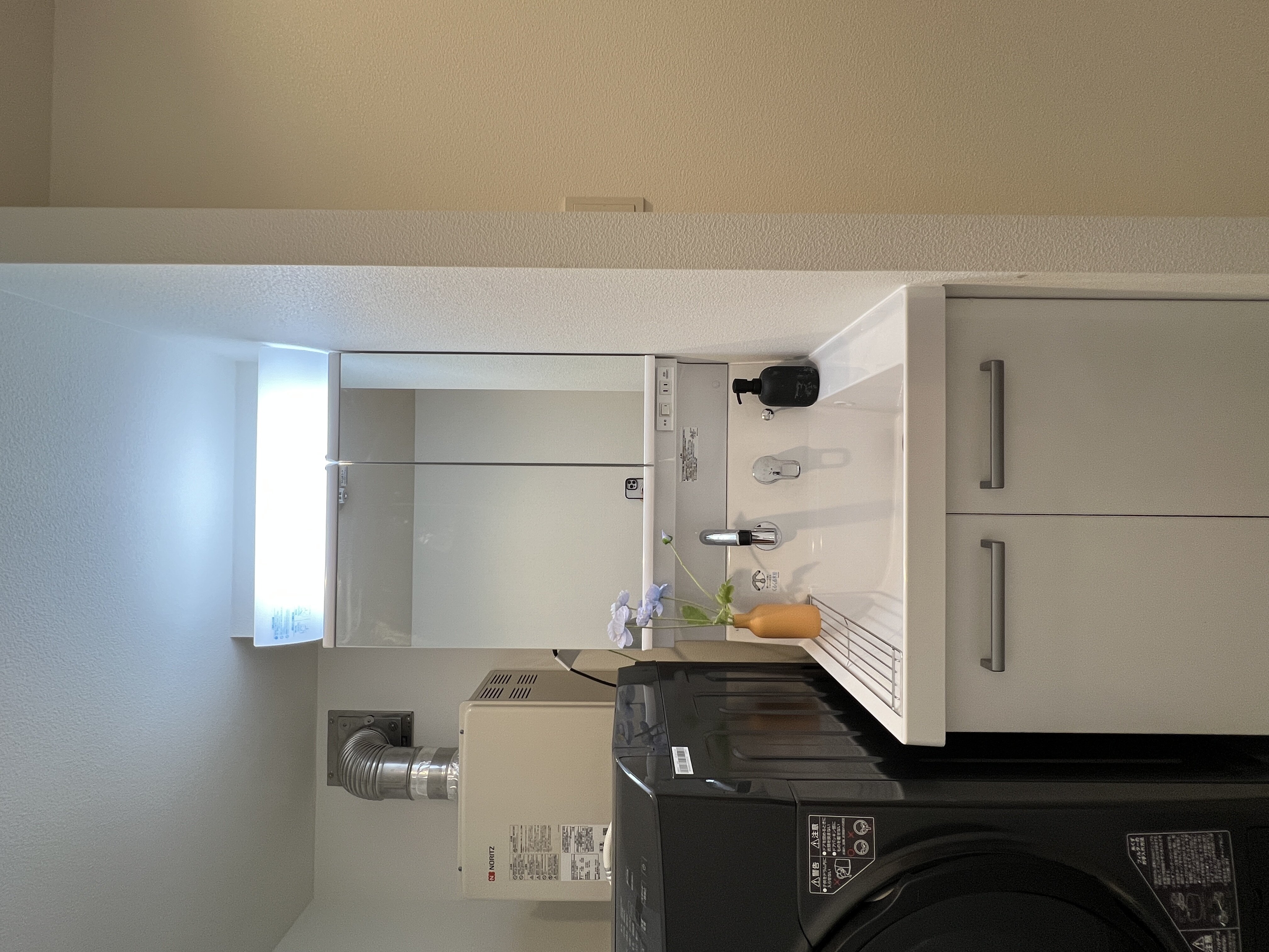 nestay apartment tokyo komagome 101-11