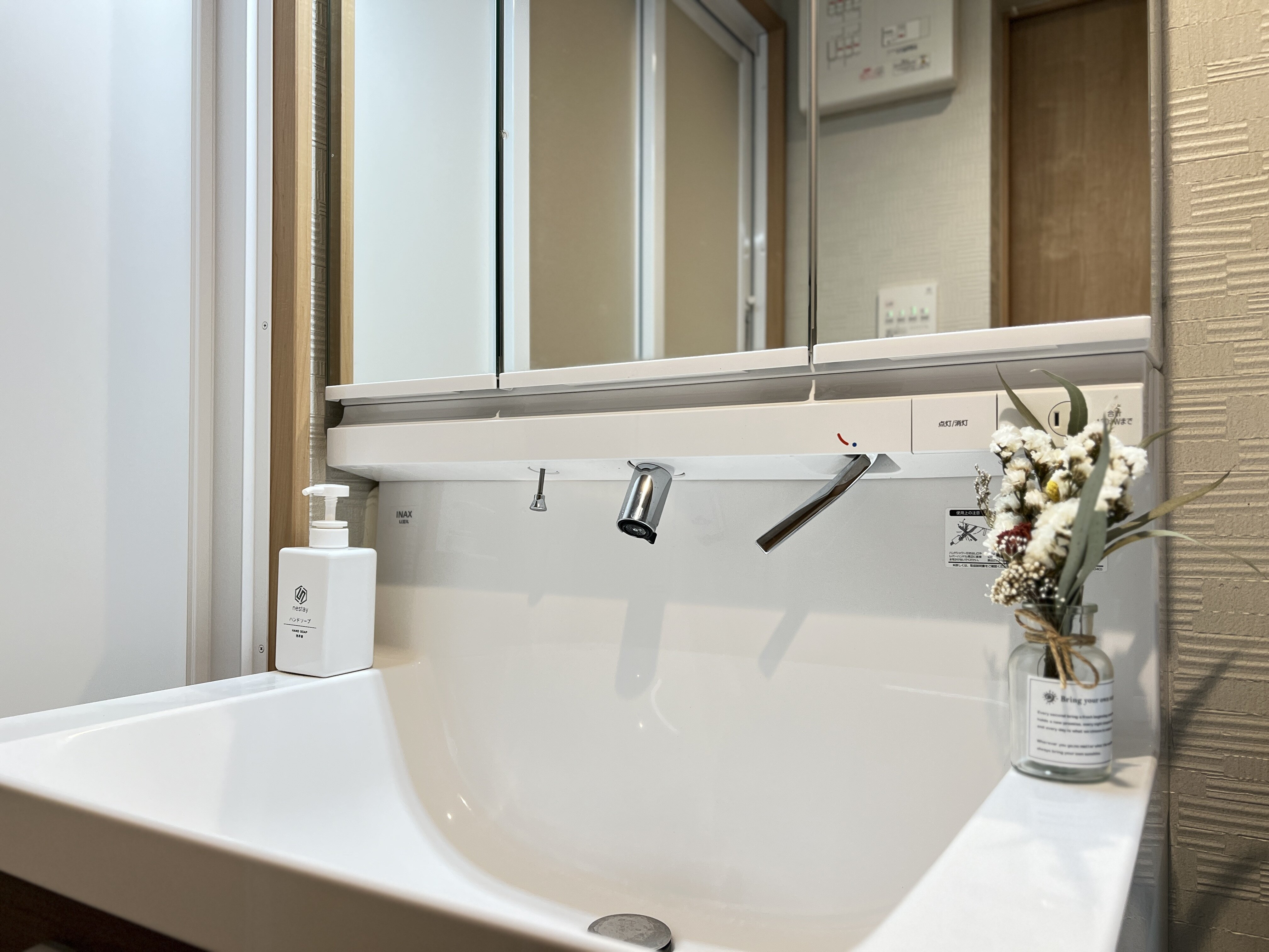nestay suite tokyo mejiro 101-14