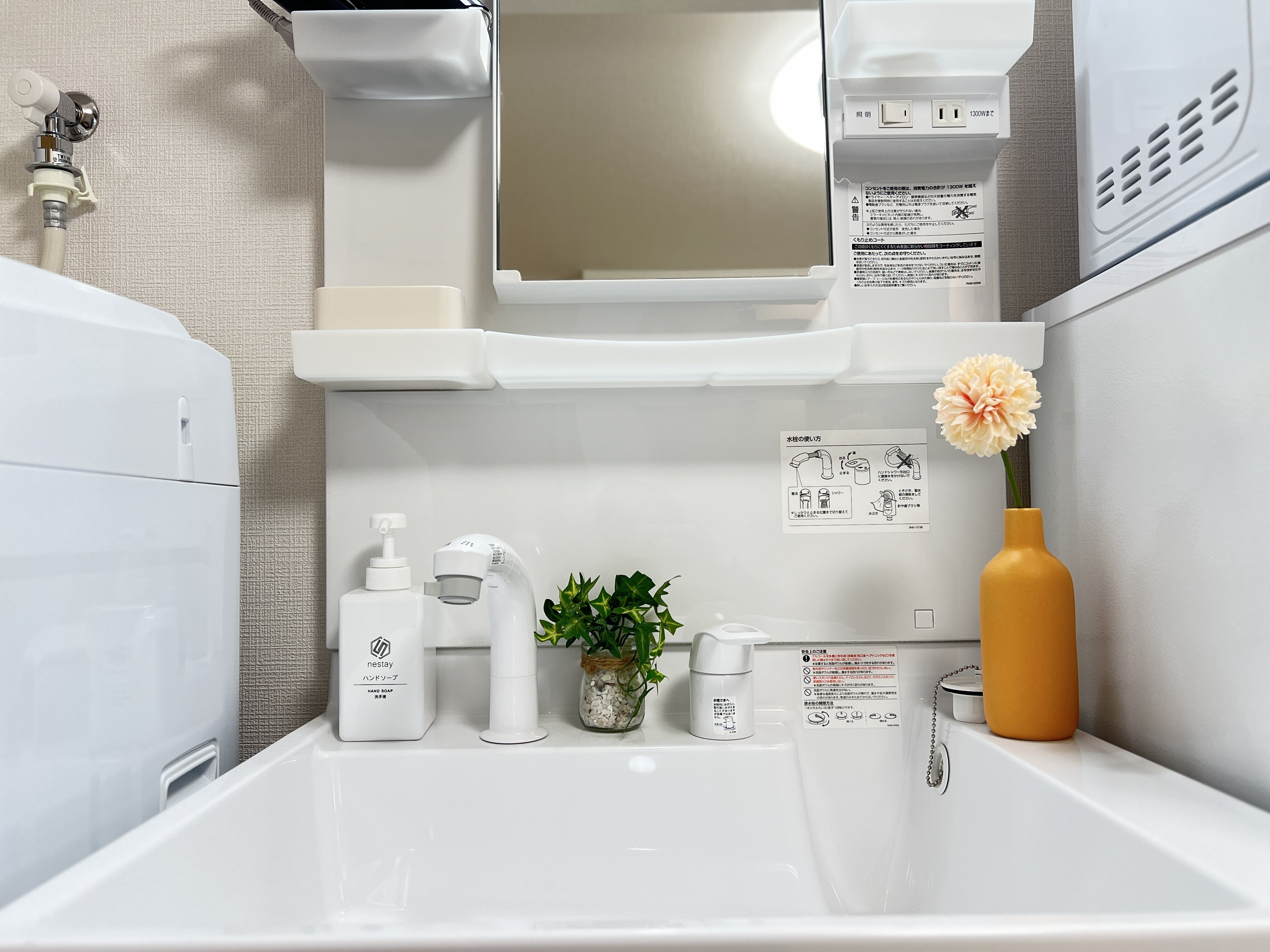 nestay apartment tokyo kagurazaka 502 12