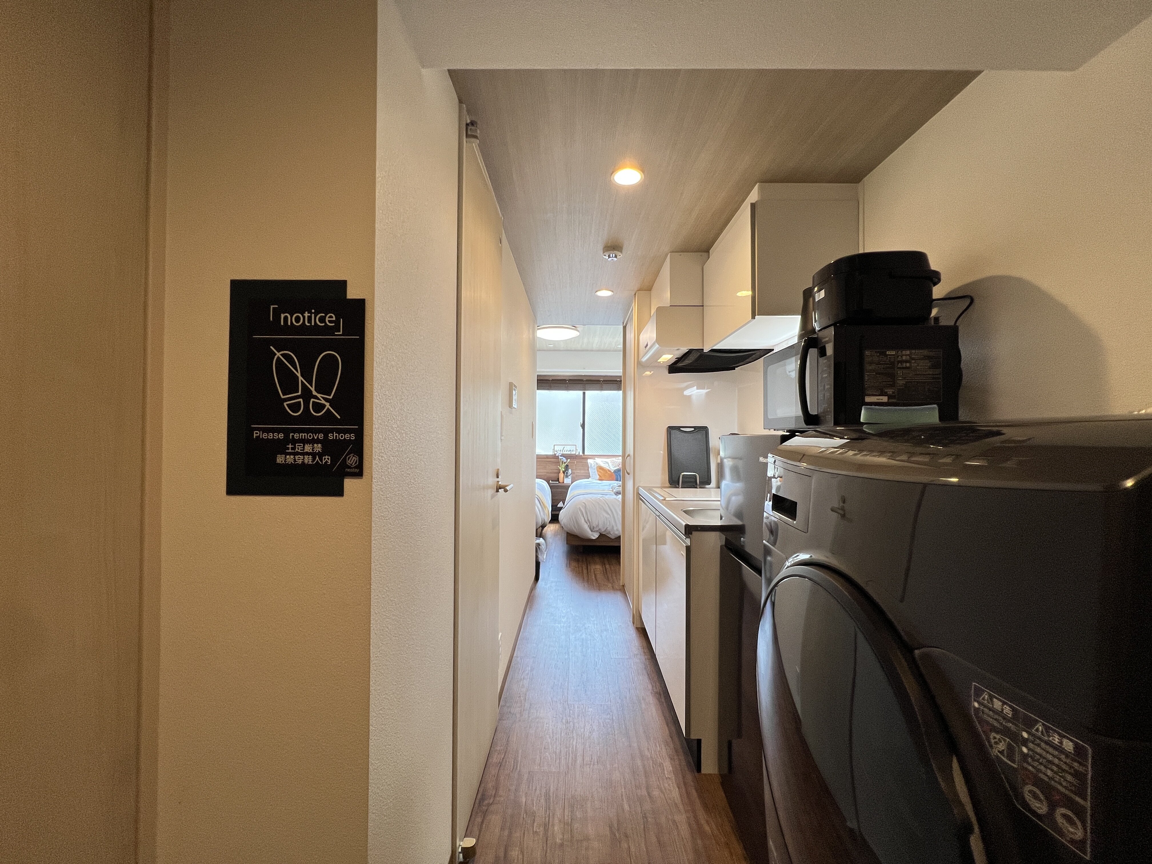 nestay apartment tokyo komagome 102-11
