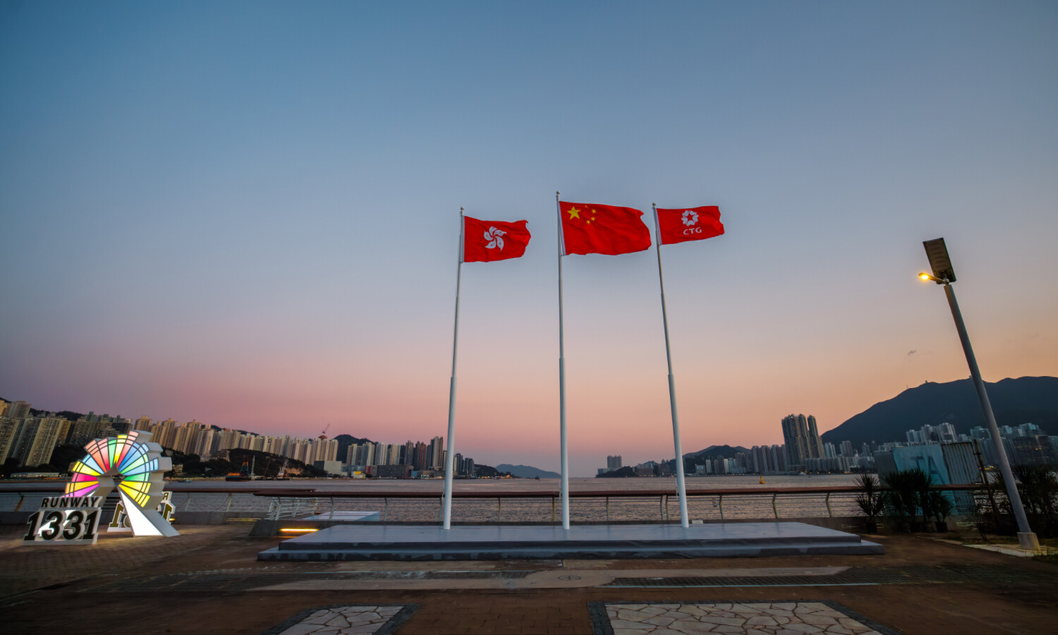 Runway 1331 - Enlight Youth Hostel 7