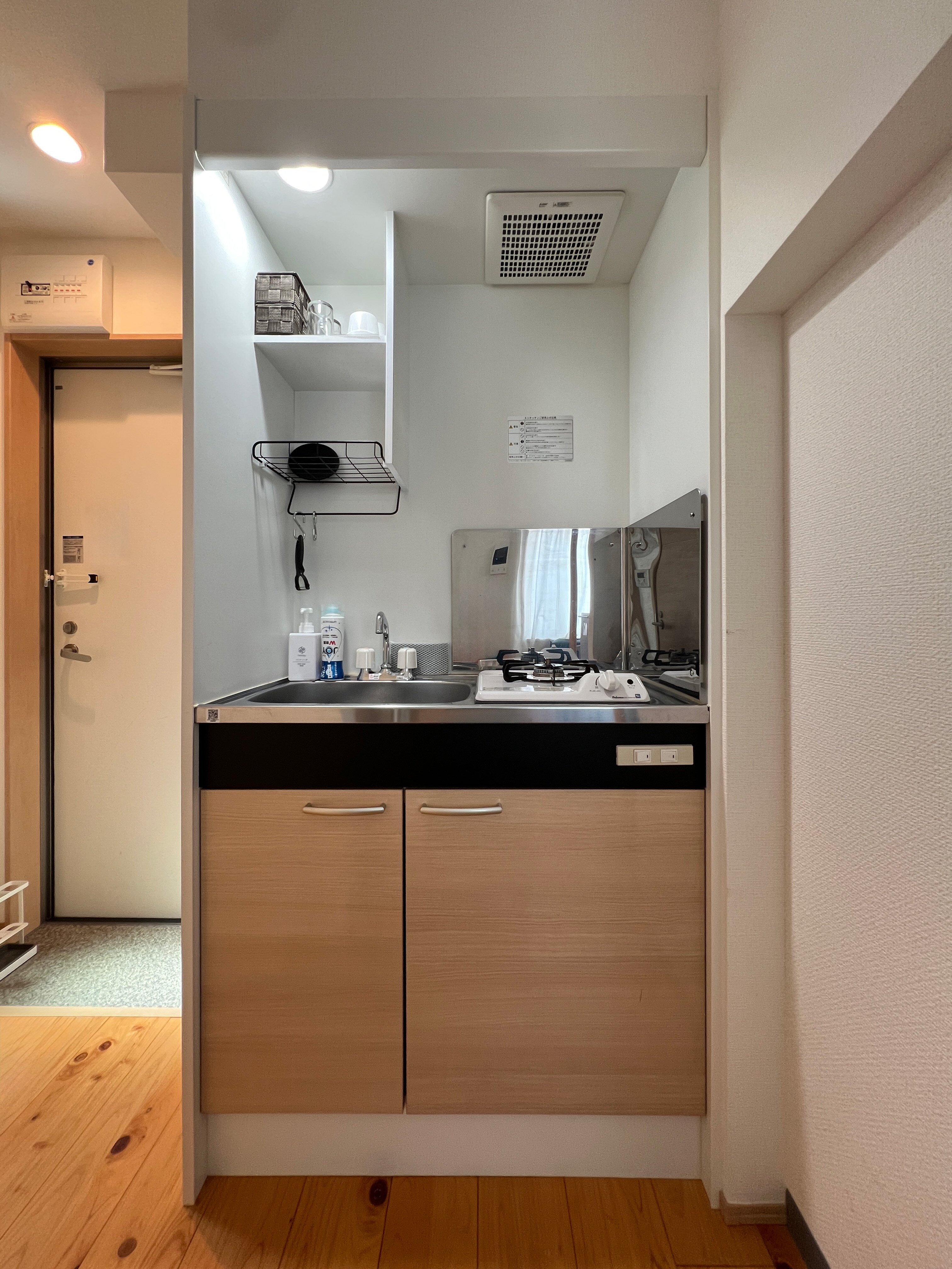 nestay suite tokyo mejiro 203-11