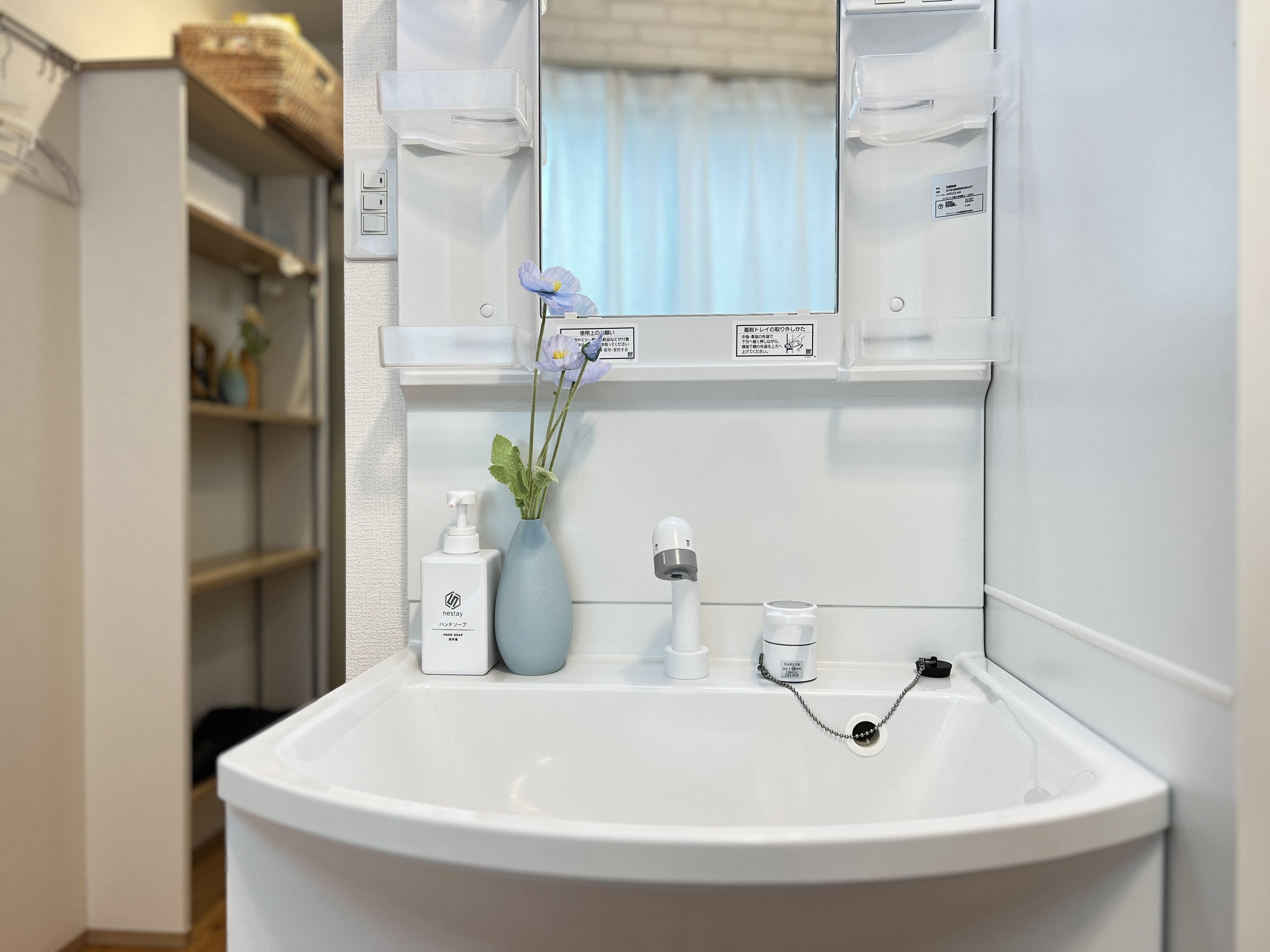 nestay suite tokyo mejiro 201-14