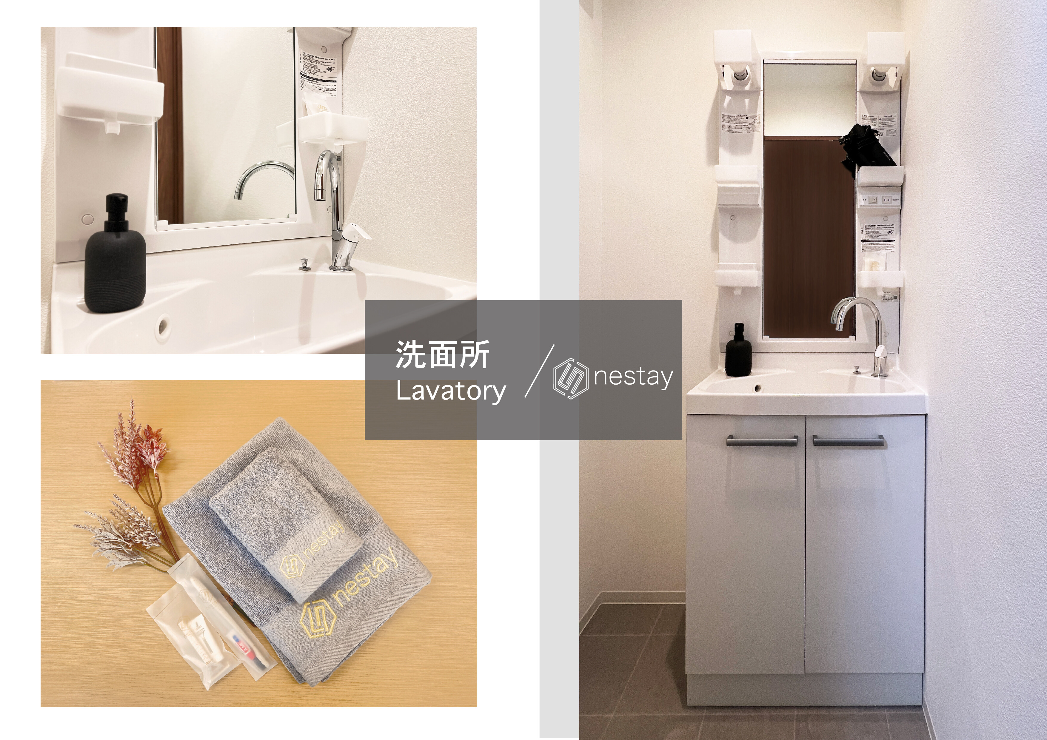 nestay apartment tokyo komagome 5A-12