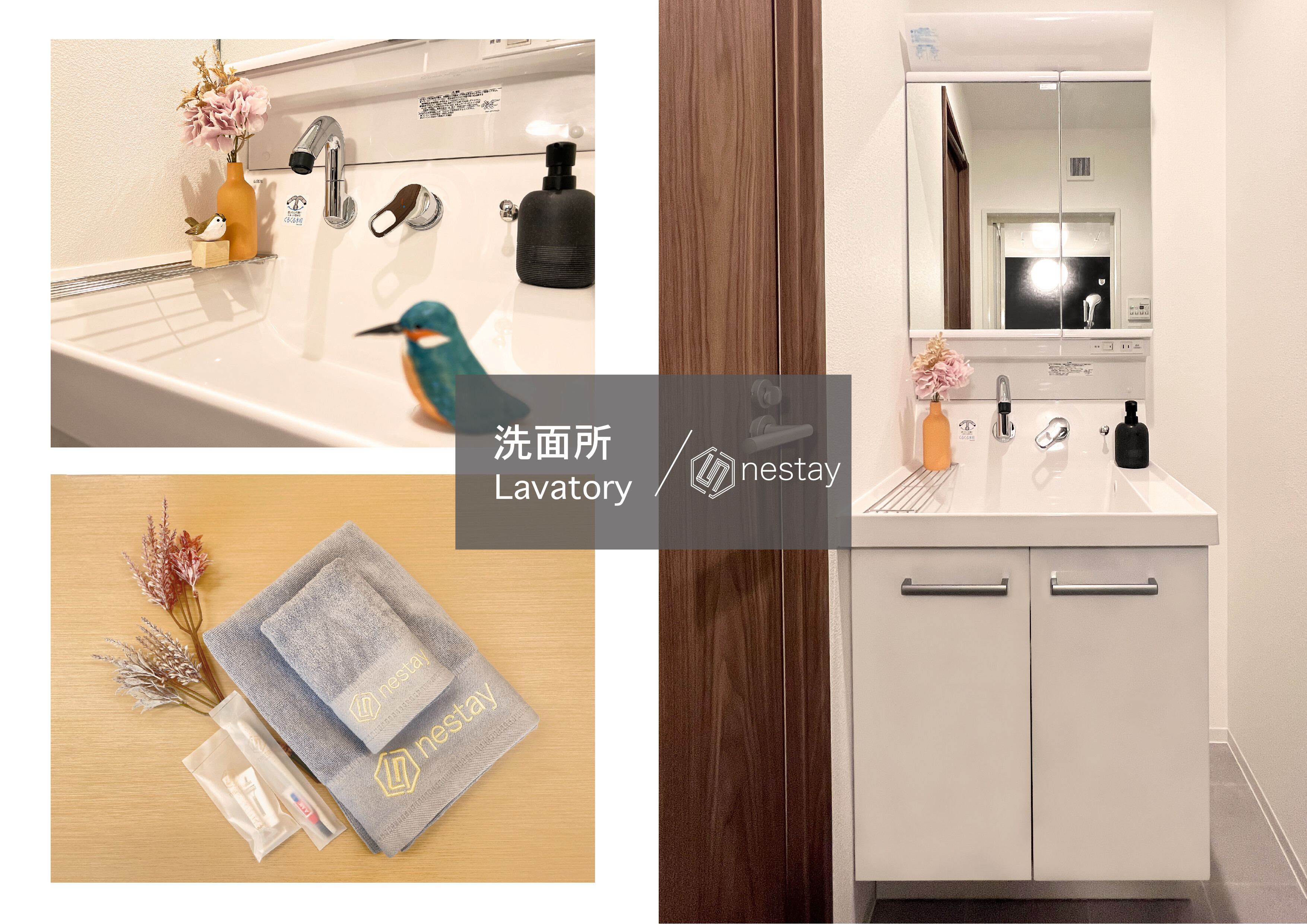 nestay apartment tokyo komagome 5B-9