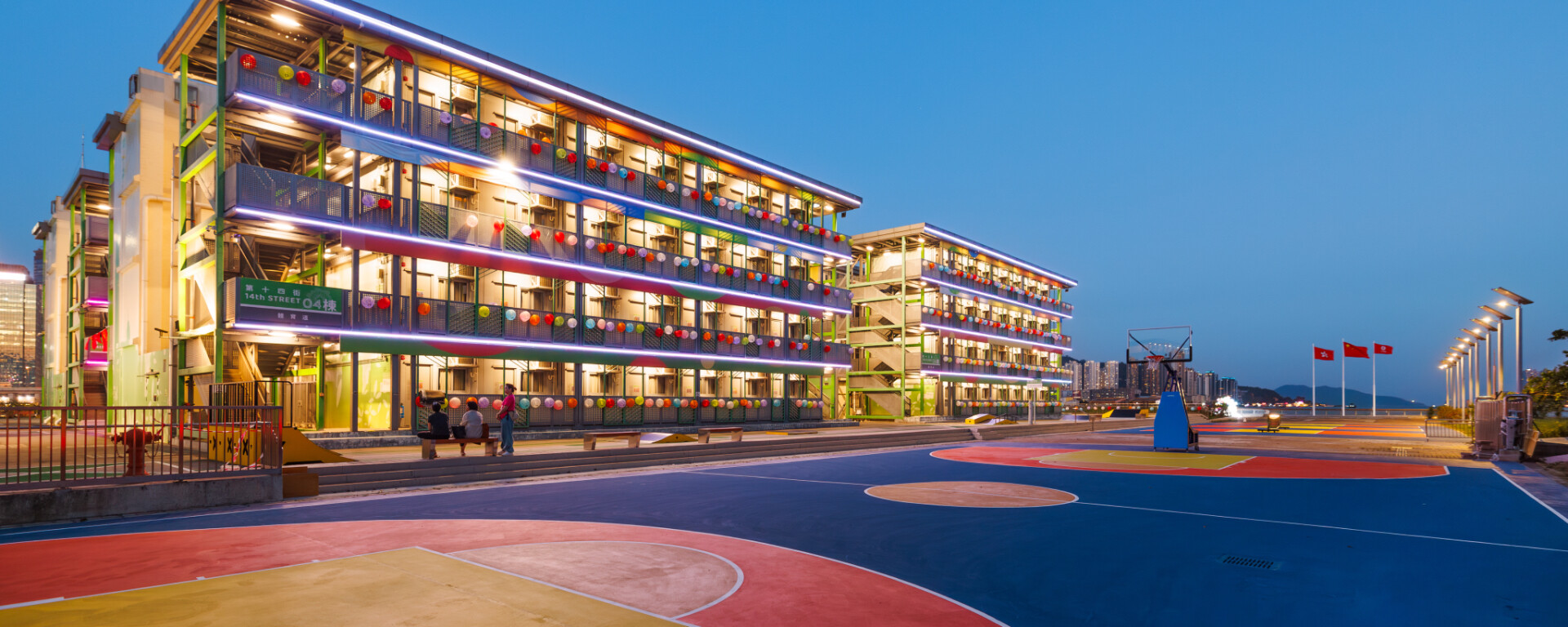 Runway 1331 - Enlight Youth Hostel 1