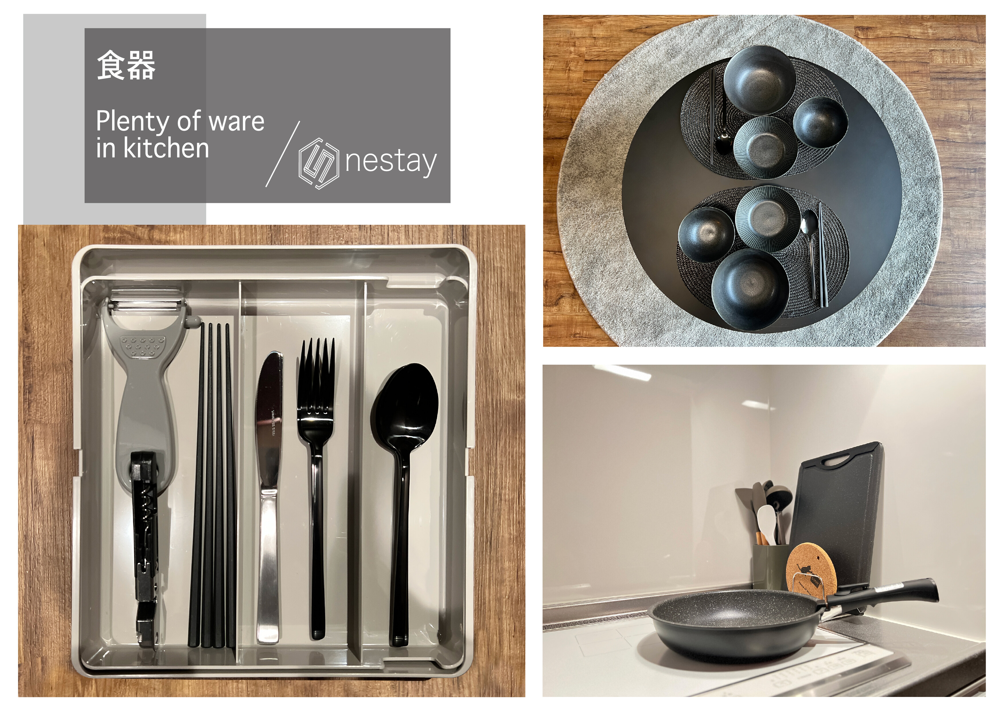 nestay apartment tokyo komagome 5B-10