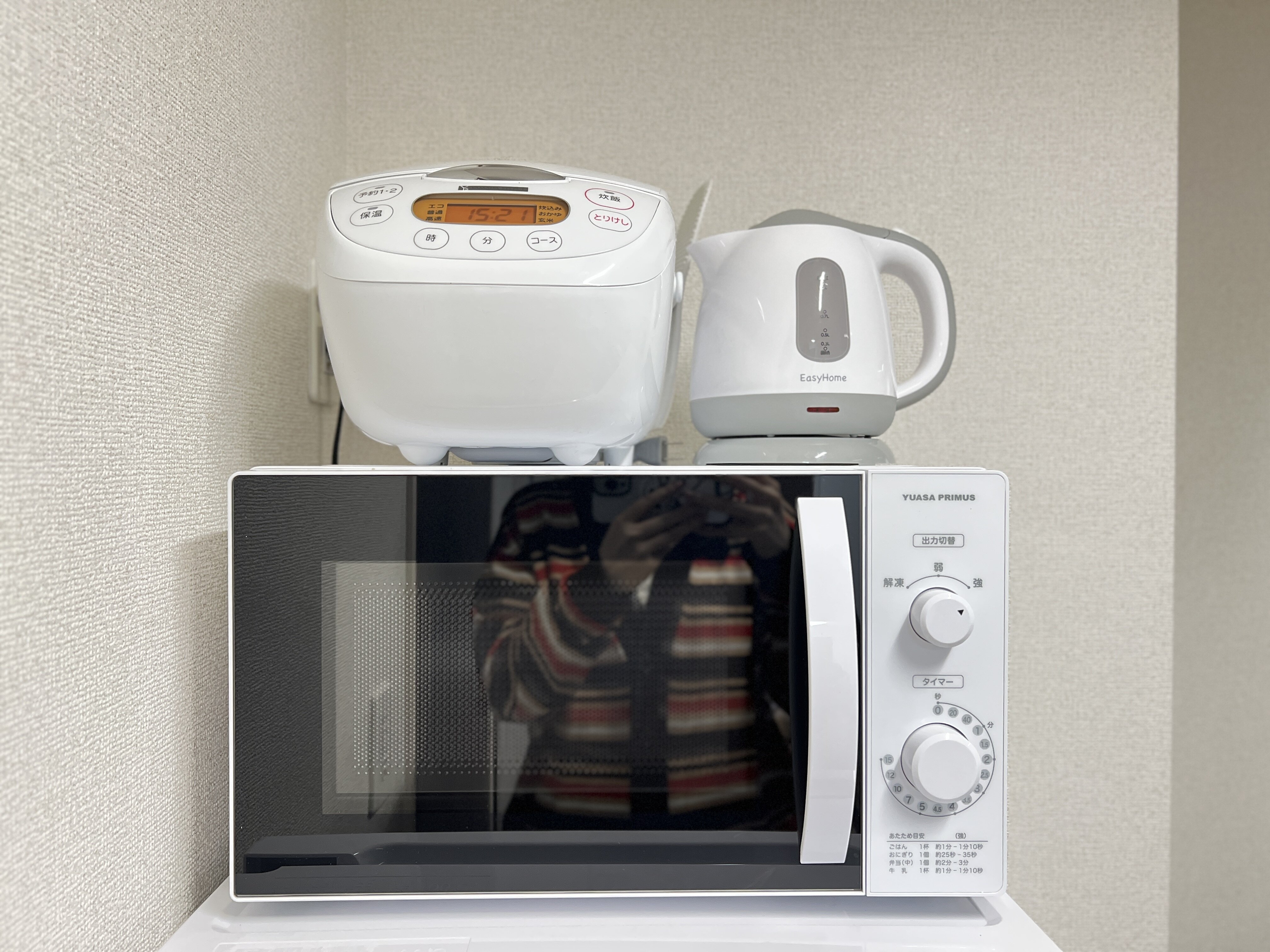 nestay inn tokyo ueno 202-15