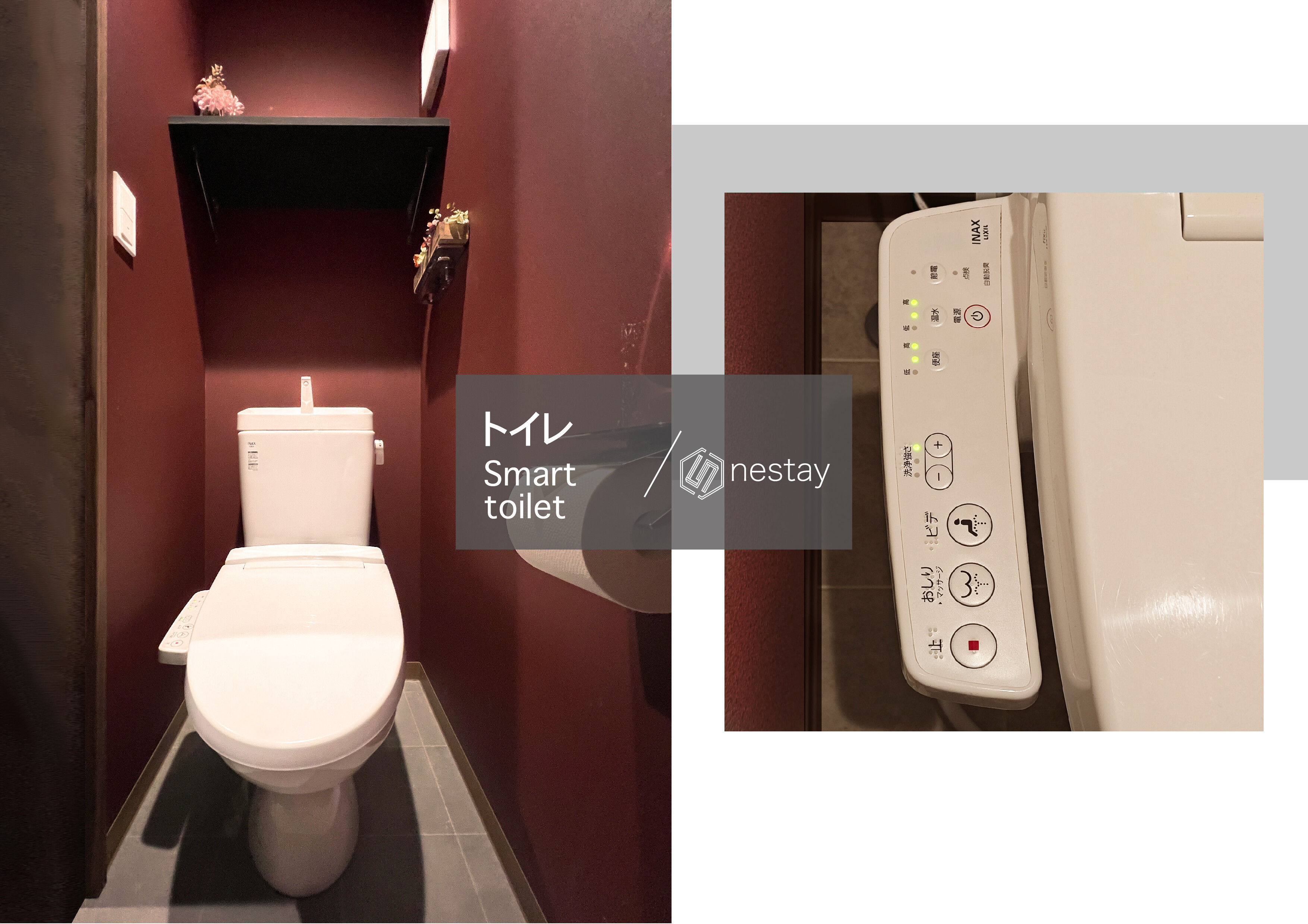 nestay apartment tokyo komagome 5B-8